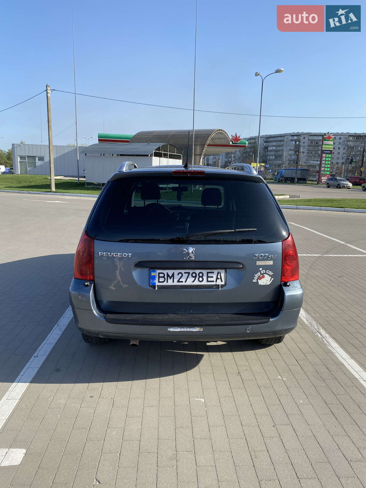 Peugeot 307 2006 VIN VF33H9HZC84540320 фото оголошення 7 з 41