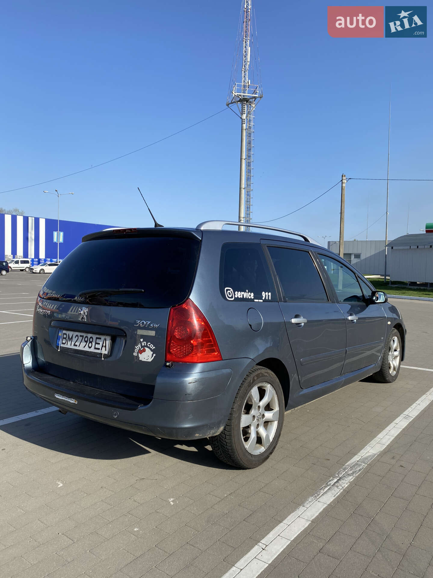 Peugeot 307 2006 VIN VF33H9HZC84540320 фото оголошення 8 з 41