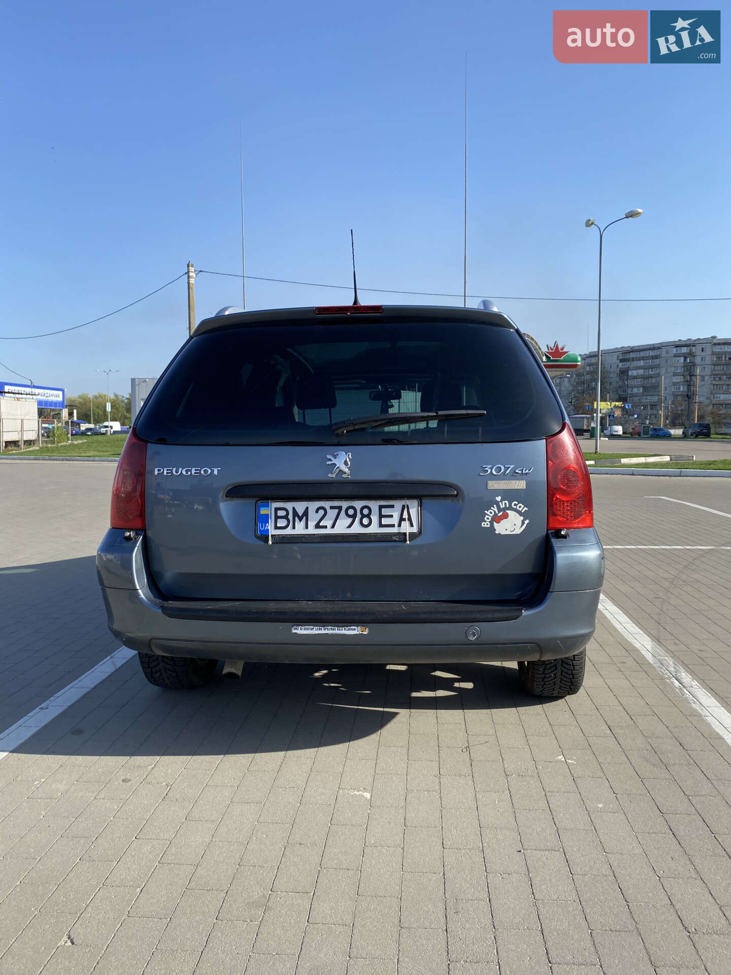 Peugeot 307 2006 VIN VF33H9HZC84540320 фото оголошення 9 з 41