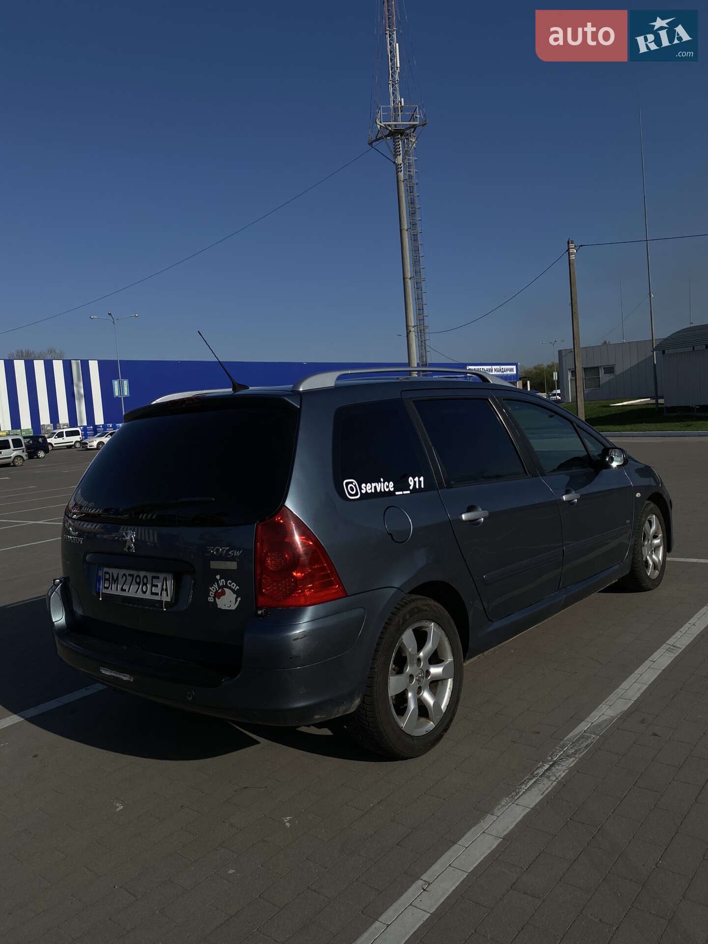 Peugeot 307 2006 VIN VF33H9HZC84540320 фото оголошення 10 з 41