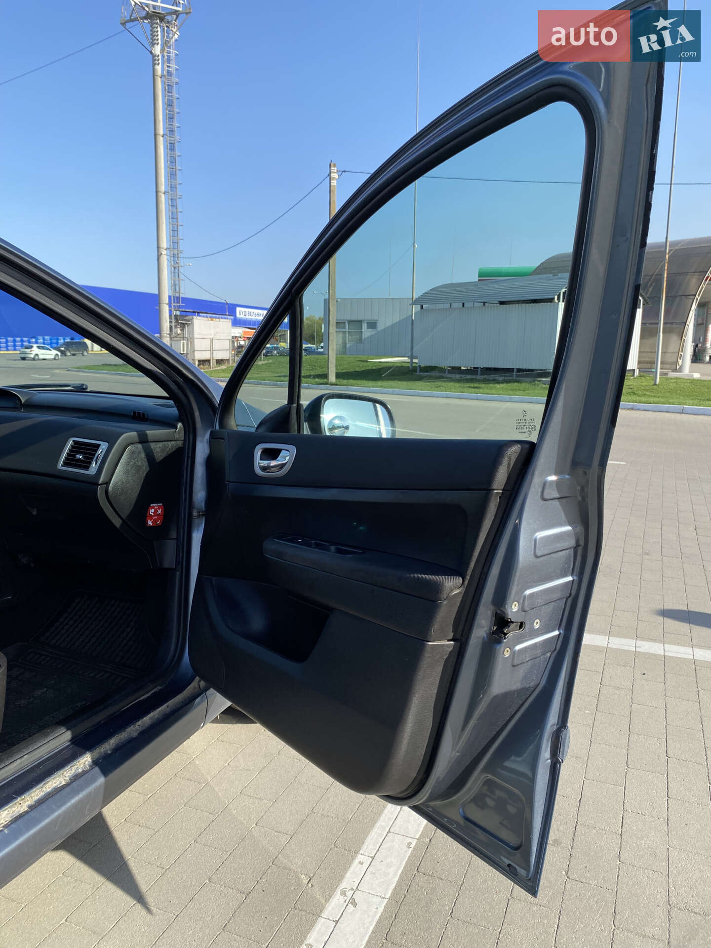 Peugeot 307 2006 VIN VF33H9HZC84540320 фото оголошення 12 з 41