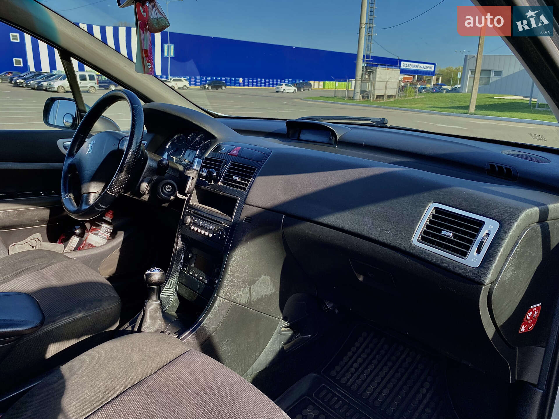 Peugeot 307 2006 VIN VF33H9HZC84540320 фото оголошення 13 з 41