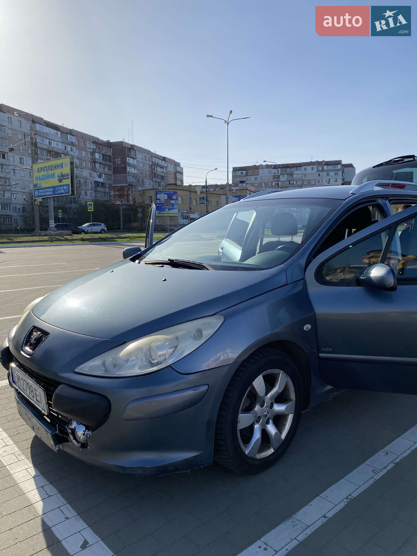 Peugeot 307 2006 VIN VF33H9HZC84540320 фото оголошення 33 з 41
