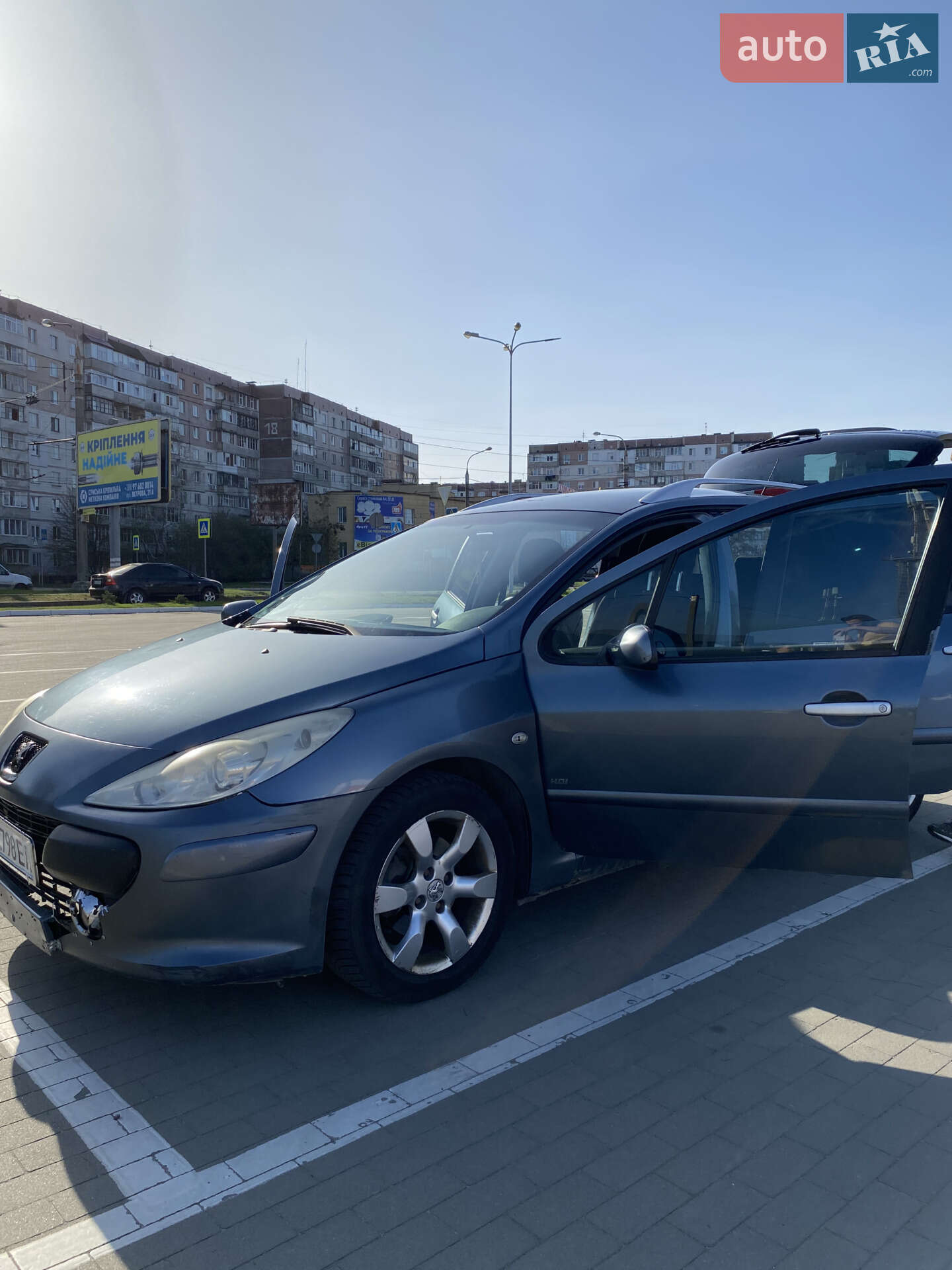 Peugeot 307 2006 VIN VF33H9HZC84540320 фото оголошення 34 з 41