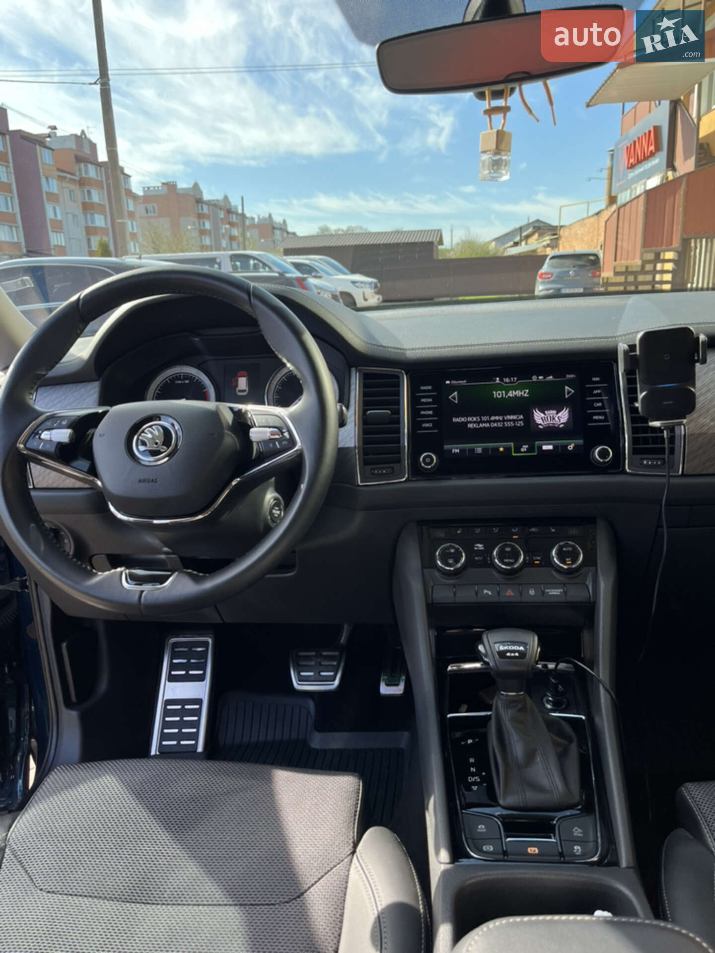 Skoda Kodiaq 2022 VIN TMBLD7NS1PB400491 фото оголошення 14 з 21