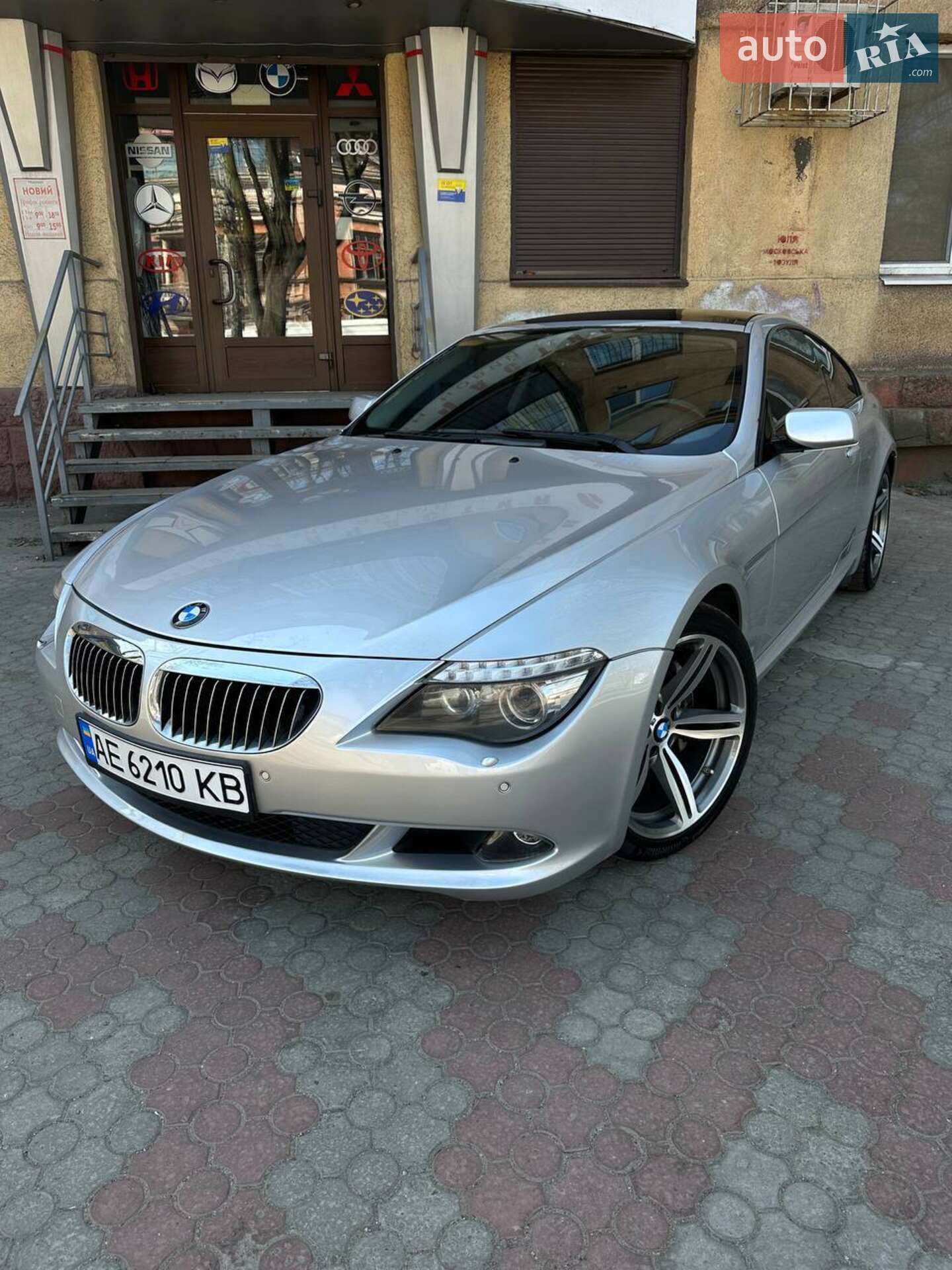 BMW 6 Series 2008 VIN WBAEA53548CV90962 фото оголошення 4 з 15
