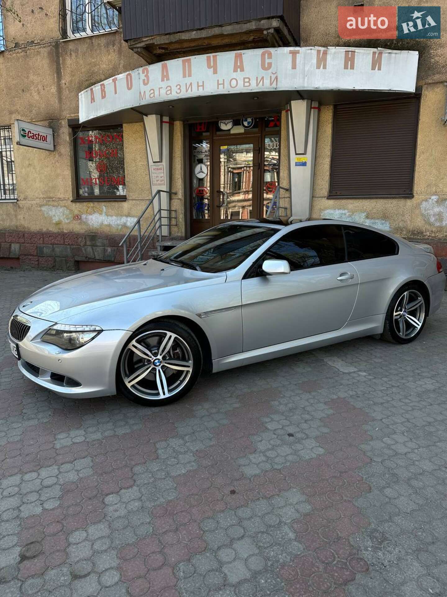 BMW 6 Series 2008 VIN WBAEA53548CV90962 фото оголошення 5 з 15