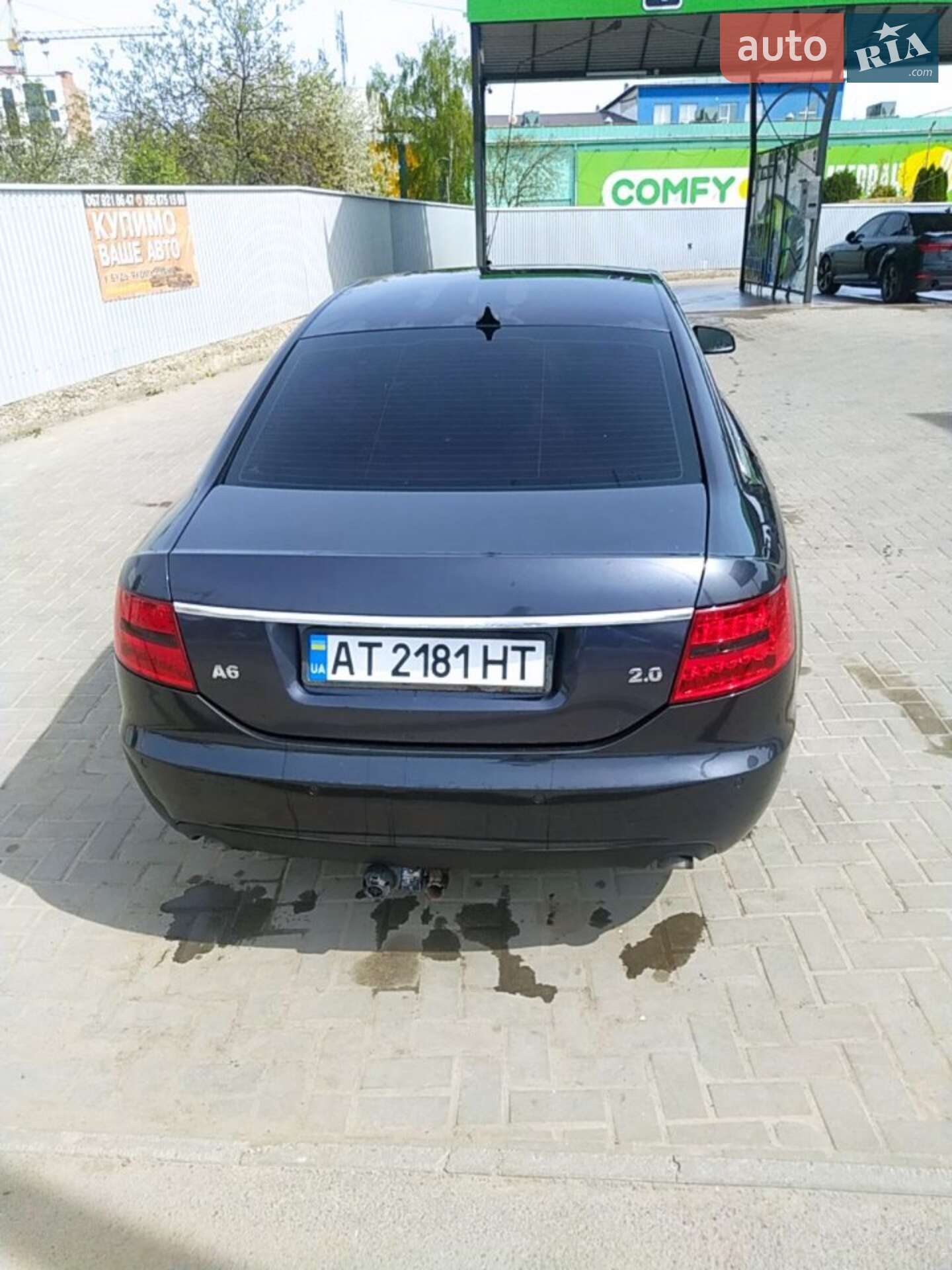 Audi A6 2005 VIN WAUZZZ4F65N120960 фото оголошення 4 з 7