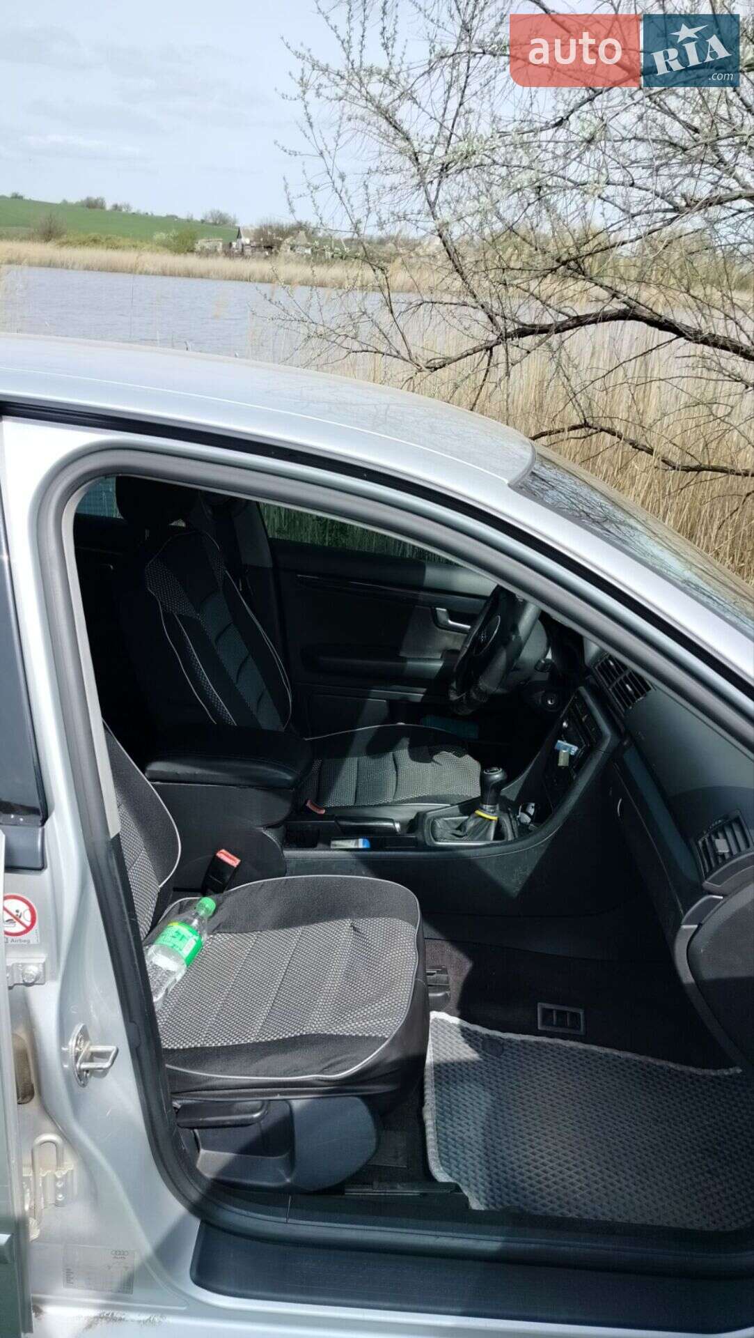 Audi A4 2002 VIN WAUZZZ8E43A111308 фото оголошення 52 з 57