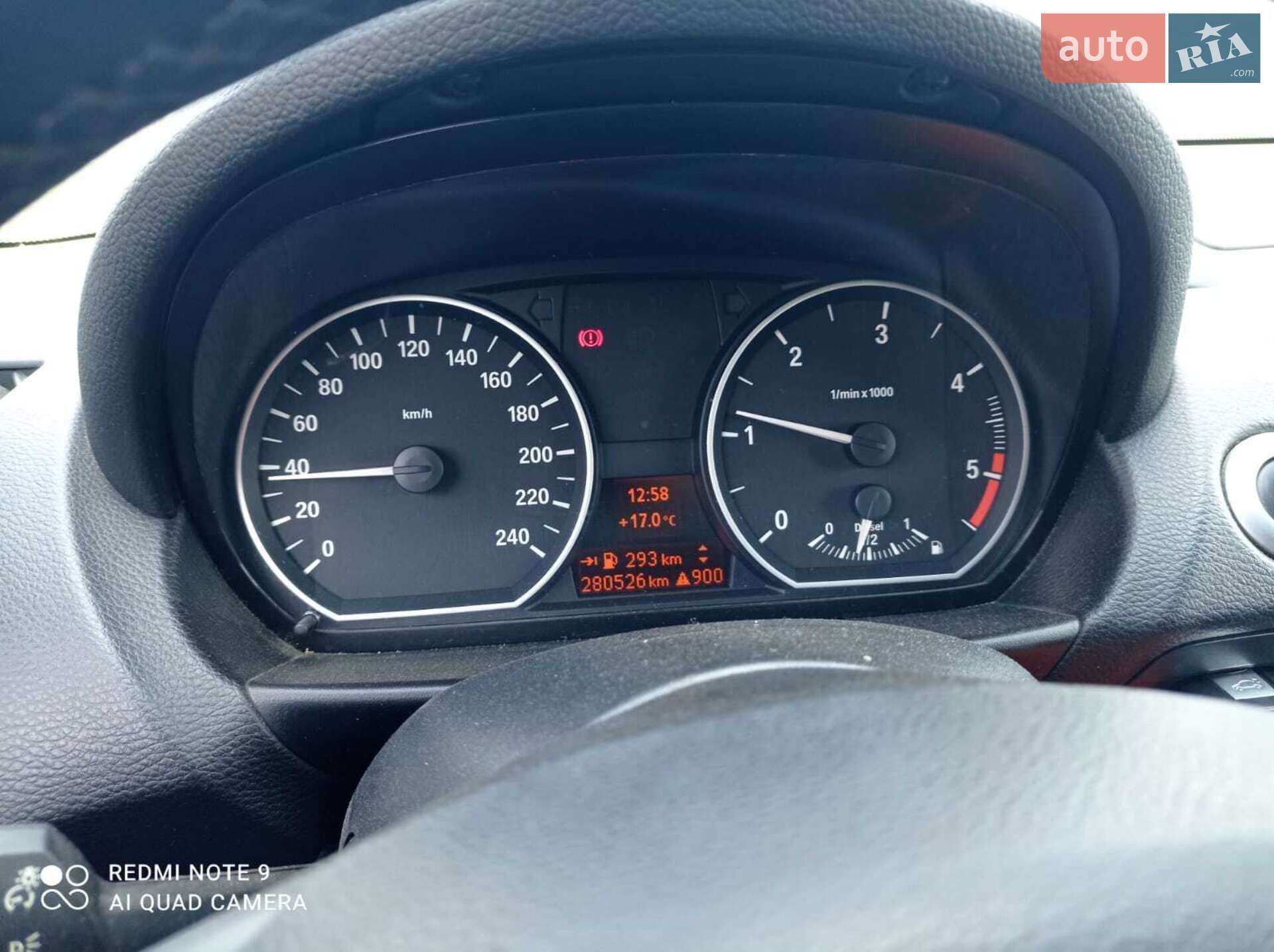 BMW 1 Series 2009 VIN WBAUH51060E310675 фото оголошення 13 з 19