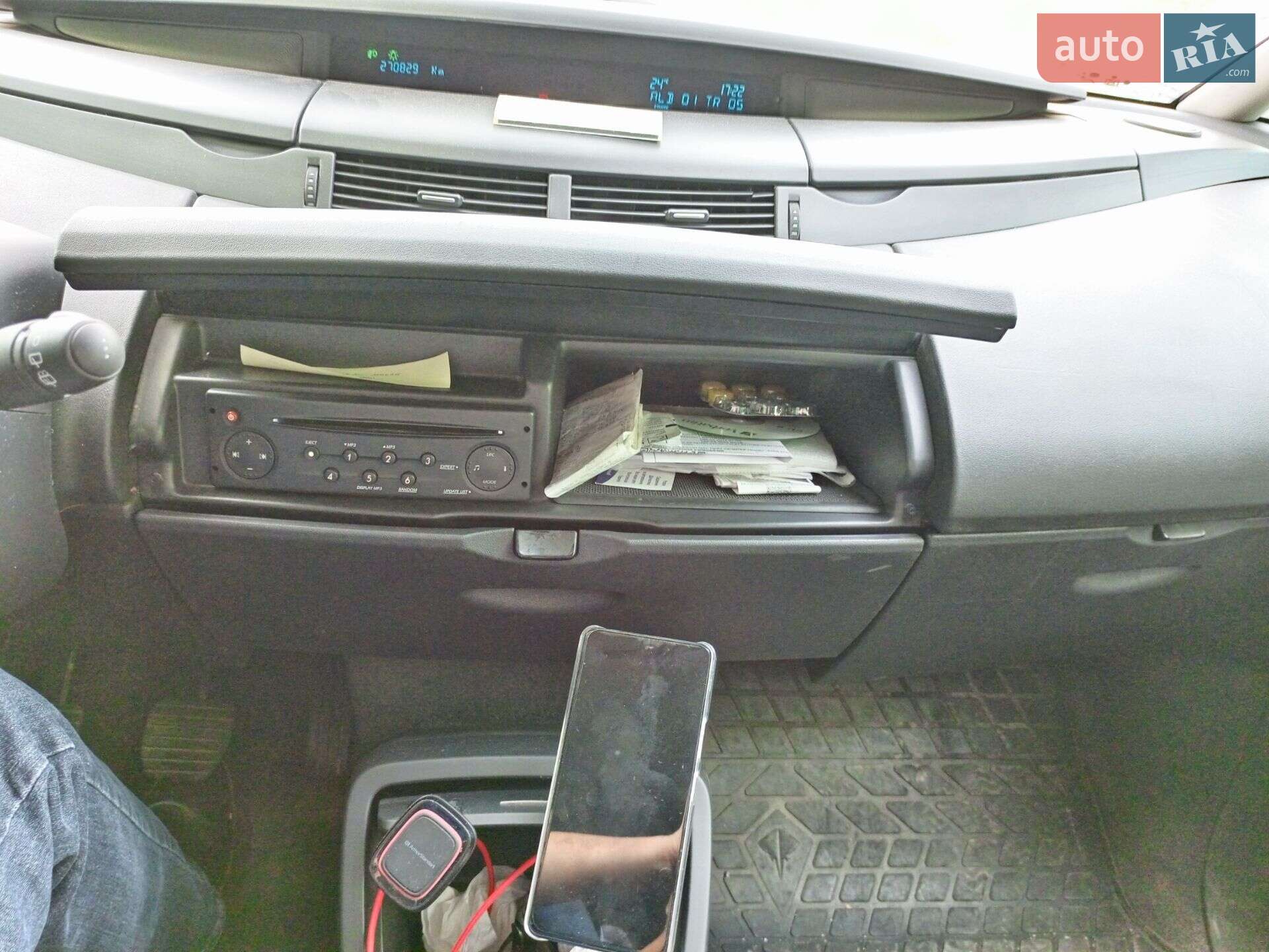 Renault Espace 2009 VIN VF1JK0AA641627355 фото оголошення 59 з 65