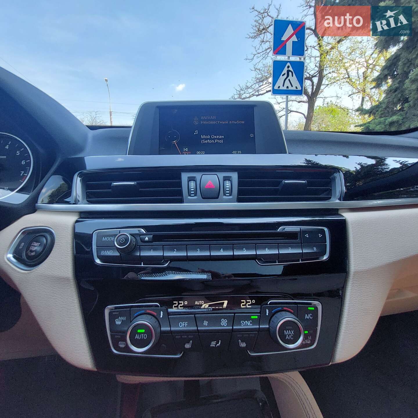 BMW X1 2016 VIN WBXHT3C3XG5F67451 фото оголошення 31 з 50