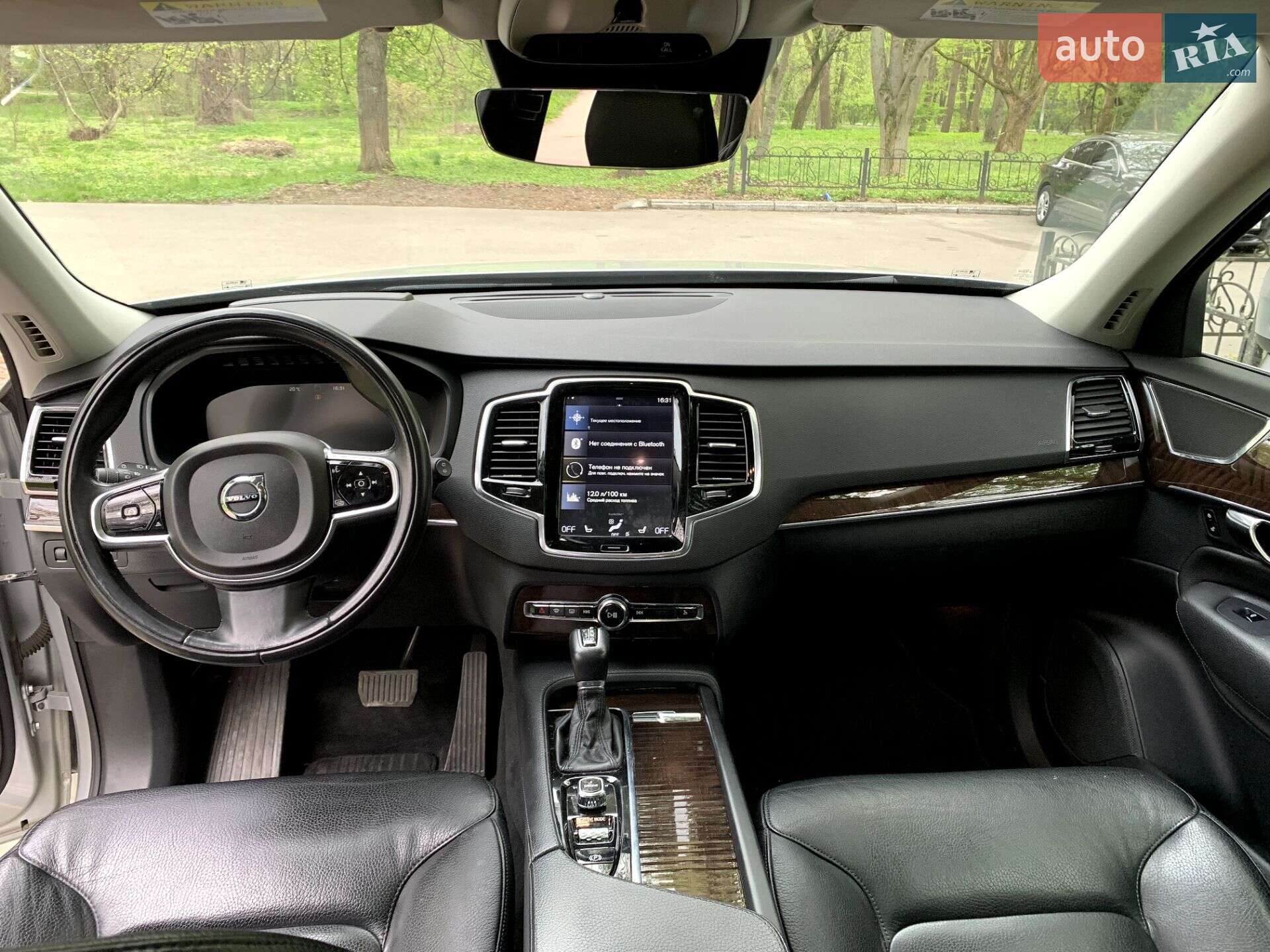 Volvo Xc90 2015 VIN YV4A22PK6G1060254 фото оголошення 17 з 27