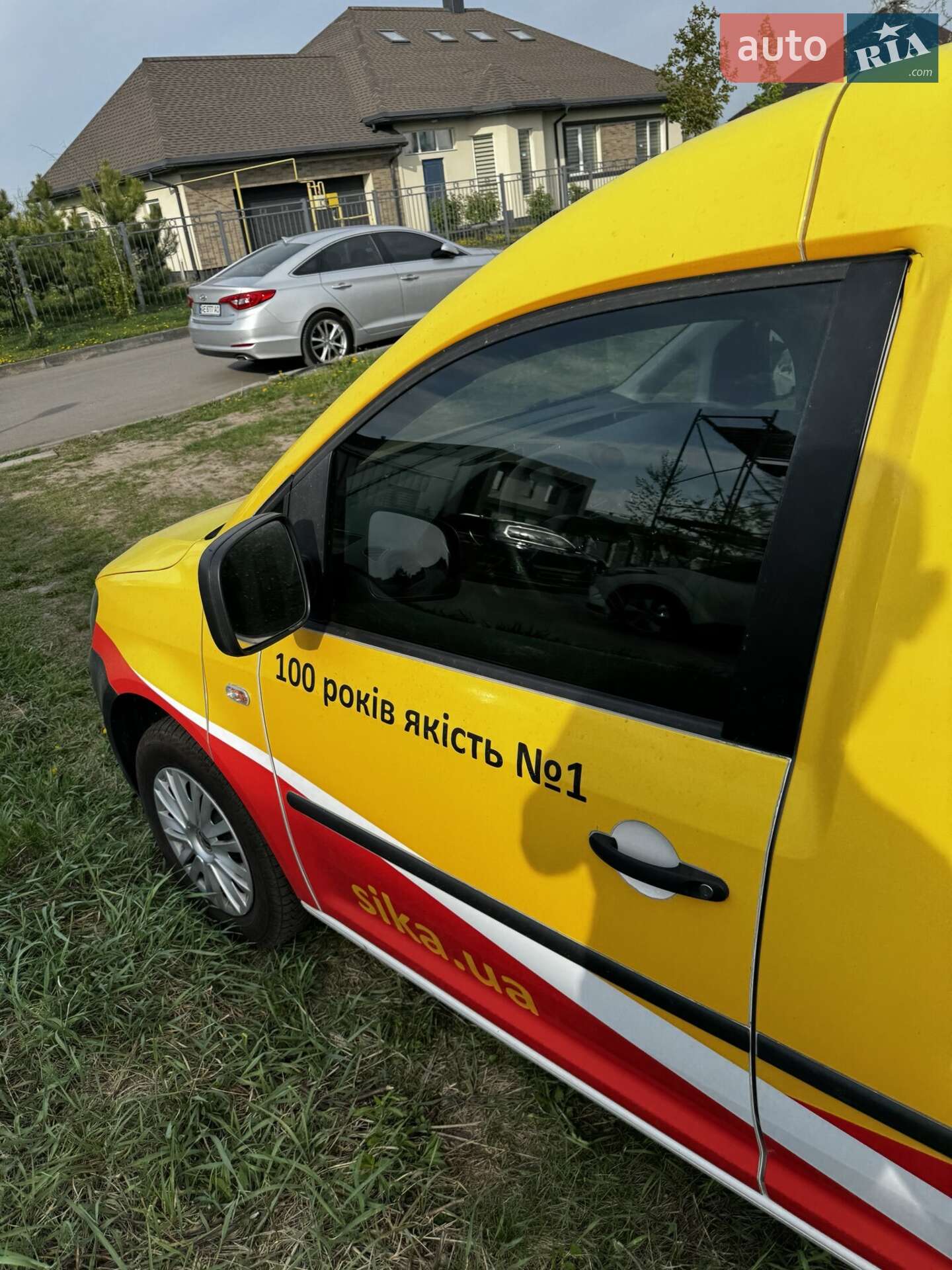 Volkswagen Caddy 2015 VIN WV2ZZZ2KZFX122747 фото оголошення 2 з 22