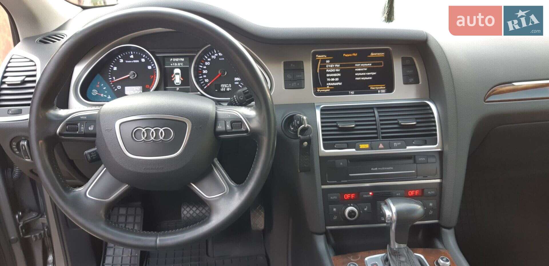 Audi Q7 2013 VIN WA1LGAFE0DD012854 фото оголошення 20 з 31