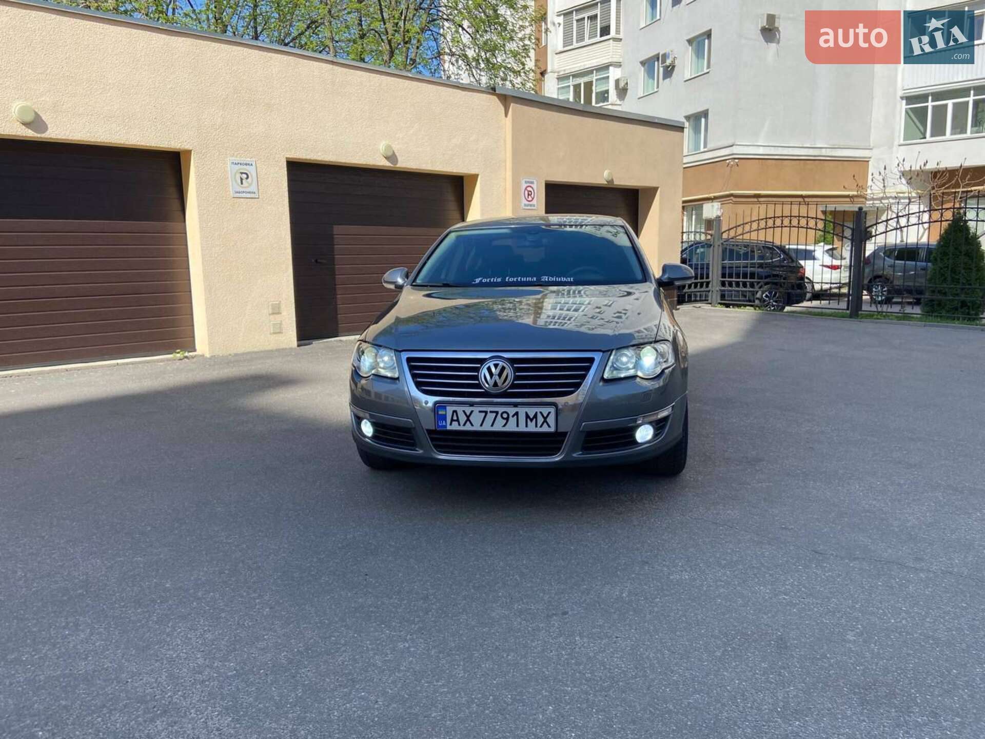 Volkswagen Passat 2006 VIN WVWZZZ3CZ6P105689 фото оголошення 20 з 36