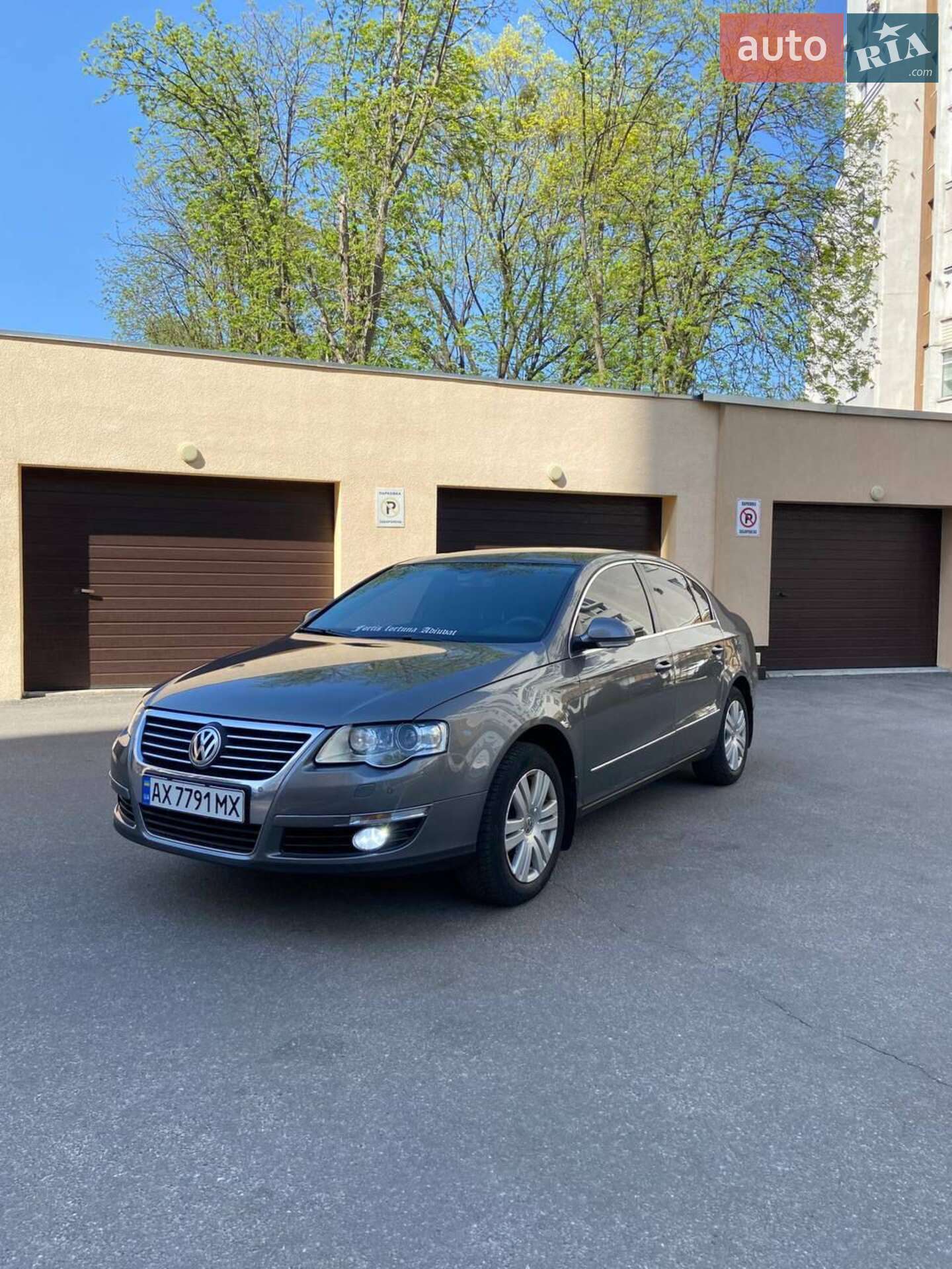 Volkswagen Passat 2006 VIN WVWZZZ3CZ6P105689 фото оголошення 28 з 36