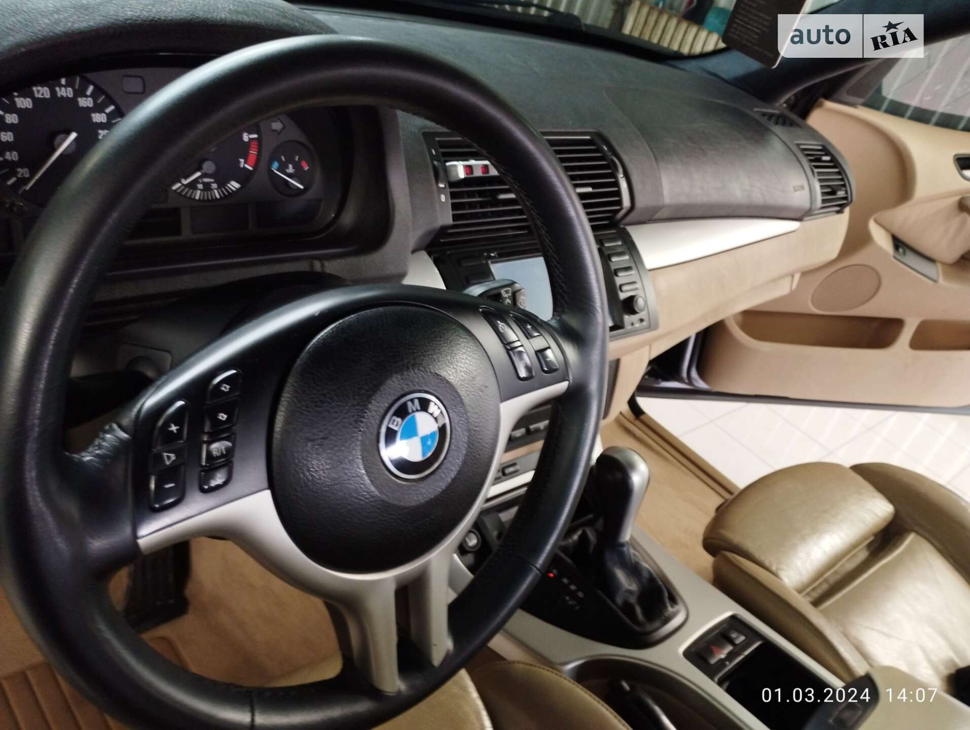 BMW X5 2001 VIN WBAFA51030LM30328 фото оголошення 3 з 9