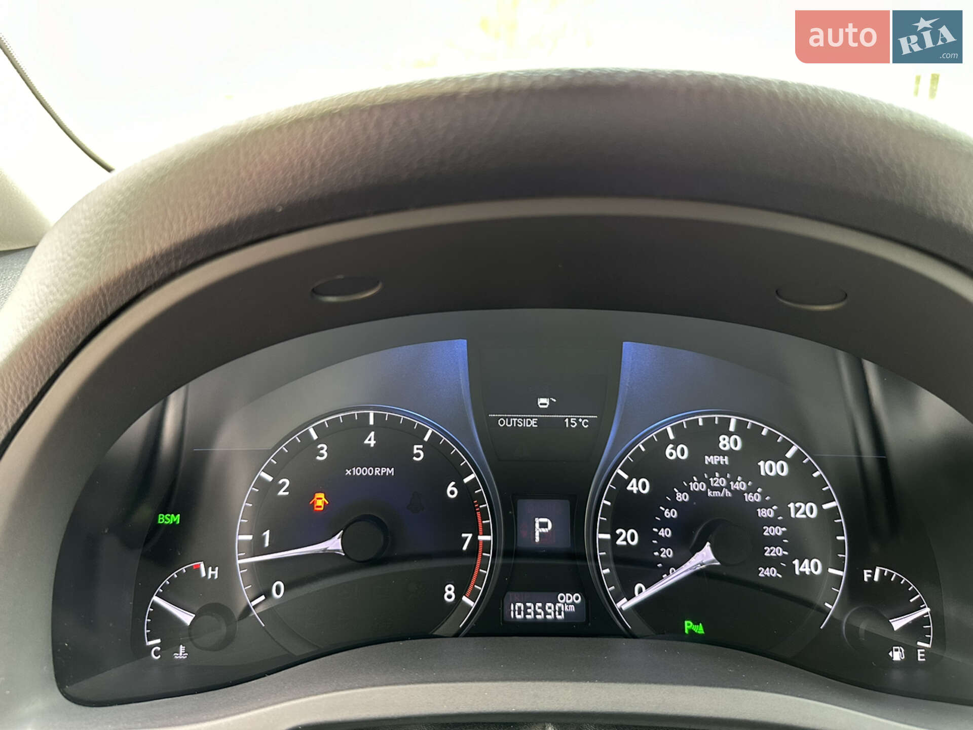 Lexus RX 2014 VIN 2T2BK1BA3FC264533 фото оголошення 10 з 31
