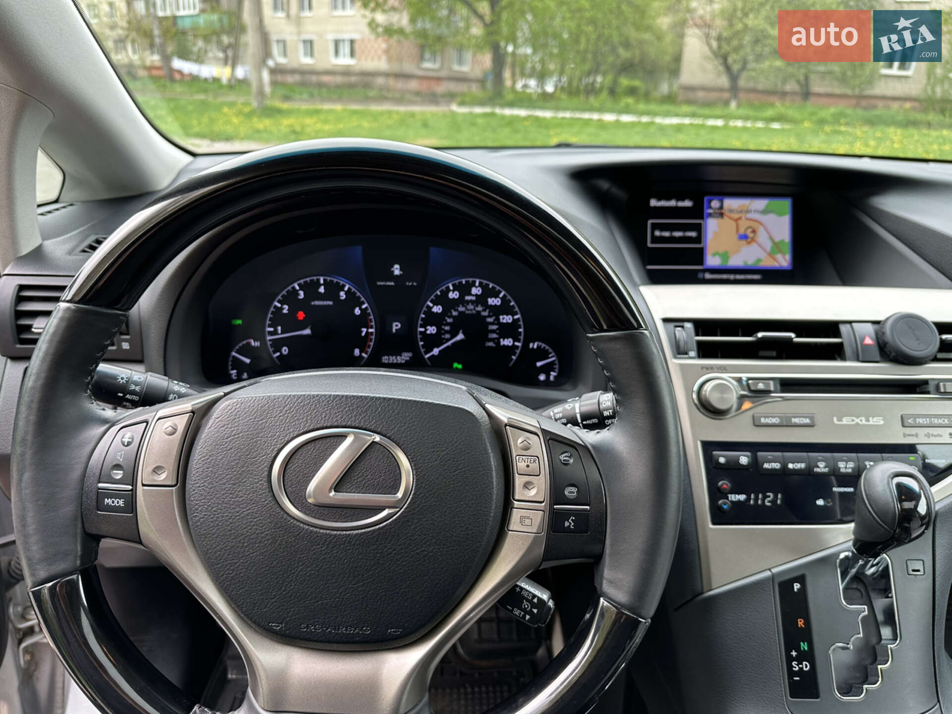 Lexus RX 2014 VIN 2T2BK1BA3FC264533 фото оголошення 11 з 31