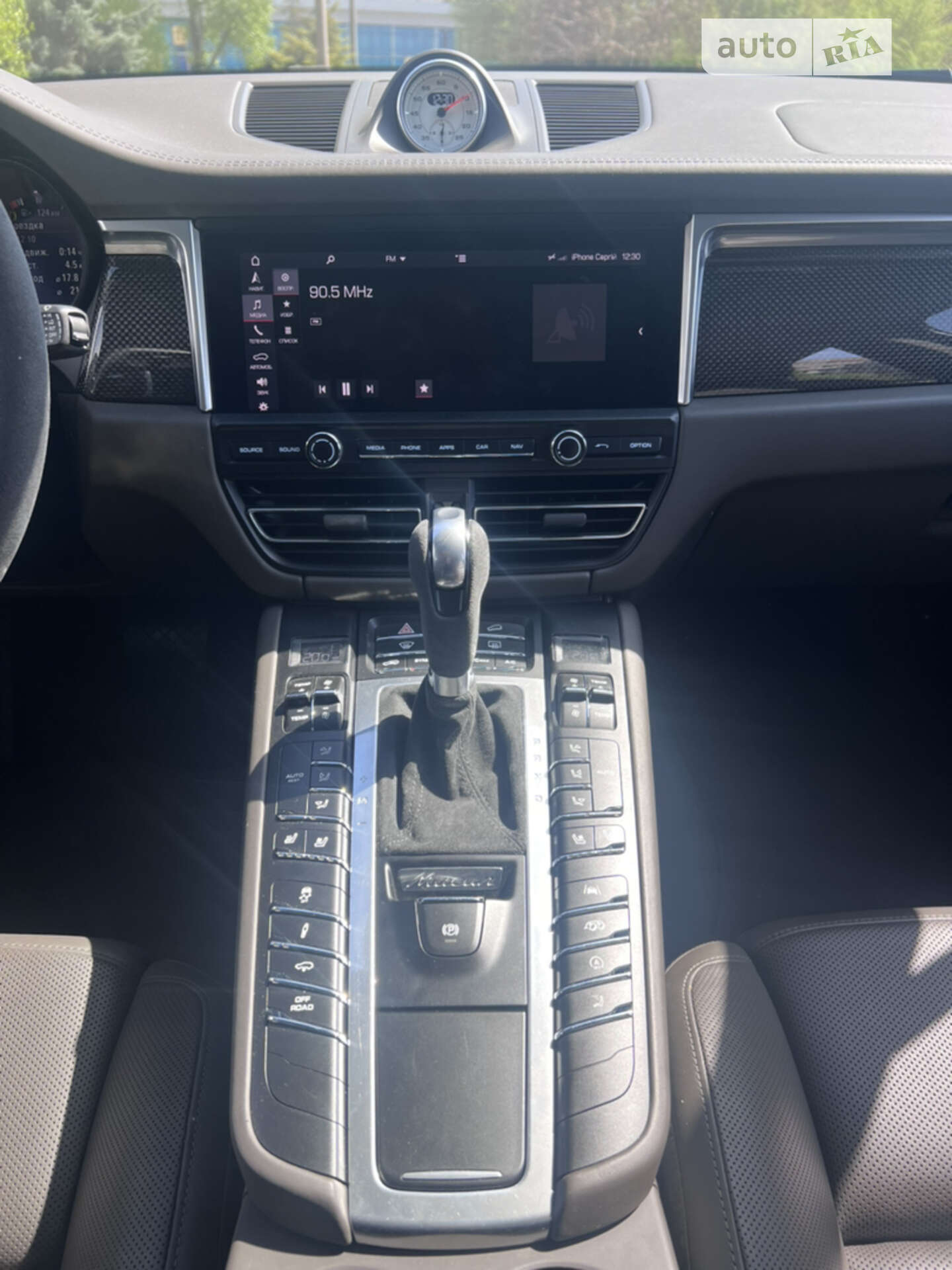 Porsche Macan 2019 VIN WP1ZZZ95ZKLB27642 фото оголошення 11 з 23