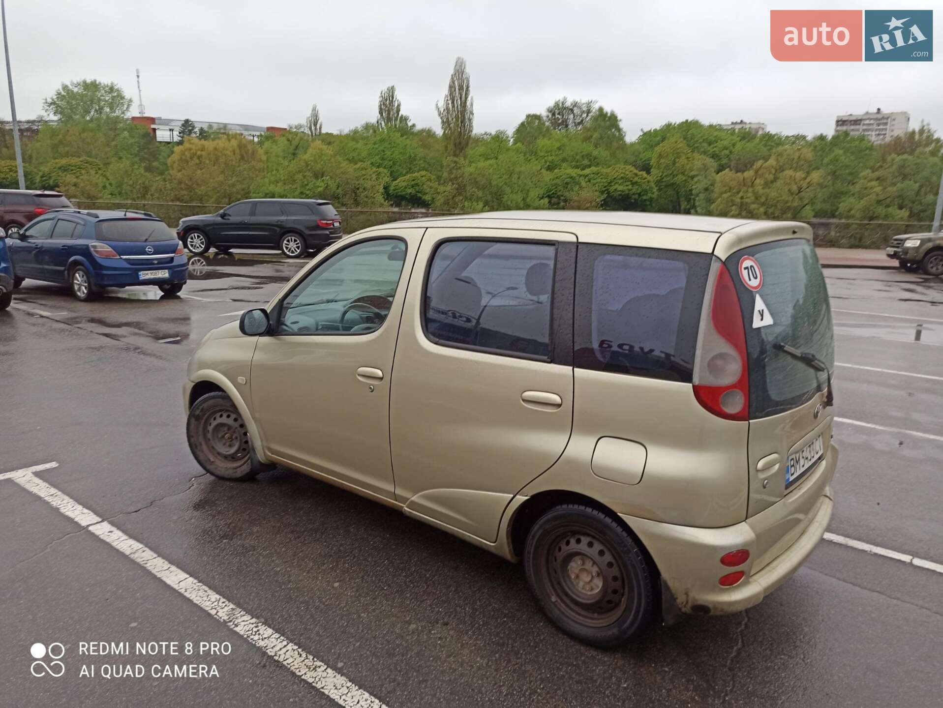 Toyota Yaris Verso 2000 VIN JTDKW223000114512 фото оголошення 12 з 14