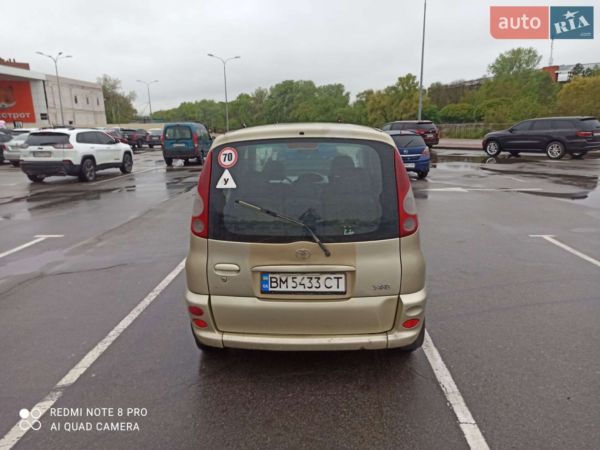 Toyota Yaris Verso 2000 VIN JTDKW223000114512 фото оголошення 13 з 14
