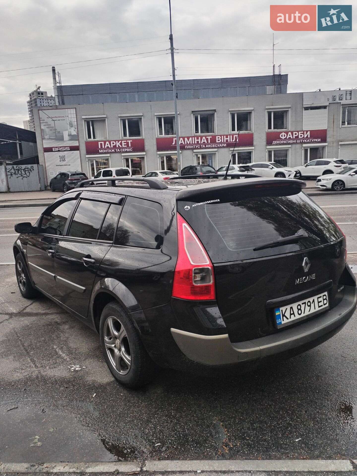 Renault Megane 2007 VIN VF1KM1R0H38222162 фото оголошення 3 з 23