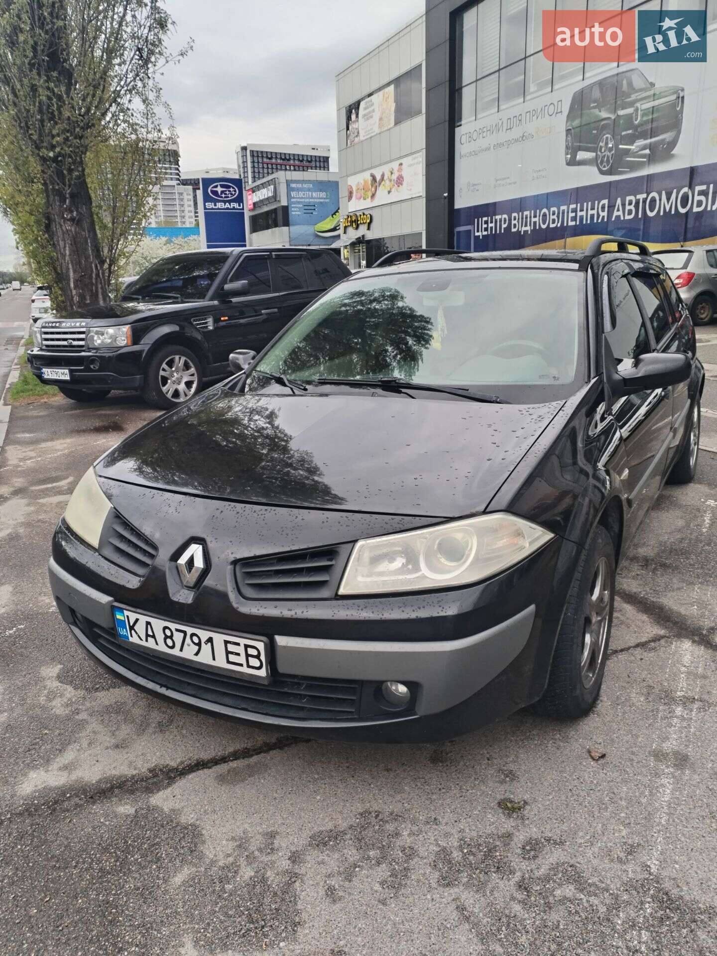 Renault Megane 2007 VIN VF1KM1R0H38222162 фото оголошення 5 з 23