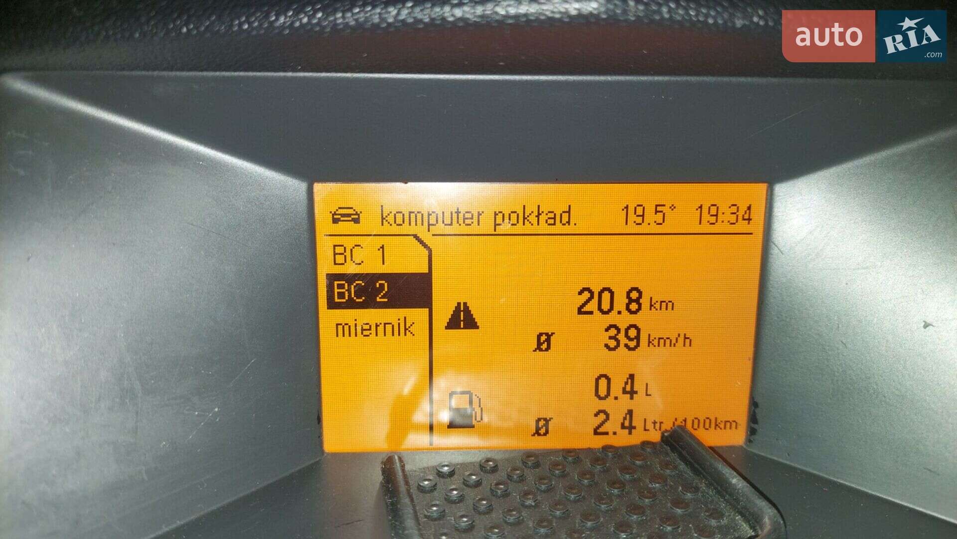 Opel Astra 2010 VIN W0L0AHL35A2074030 фото оголошення 19 з 21