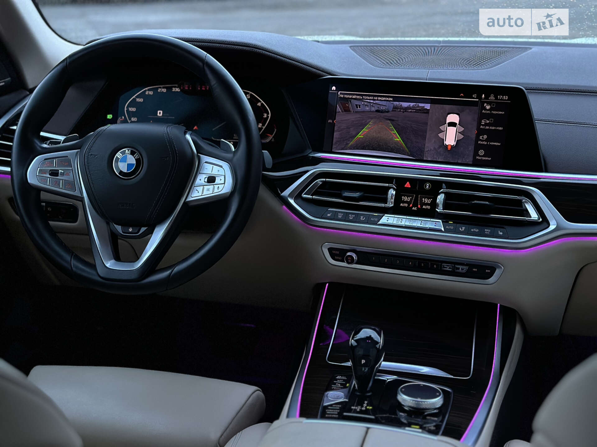 BMW X7 2019 VIN 5UXCX4C55KLS35629 фото оголошення 18 з 24
