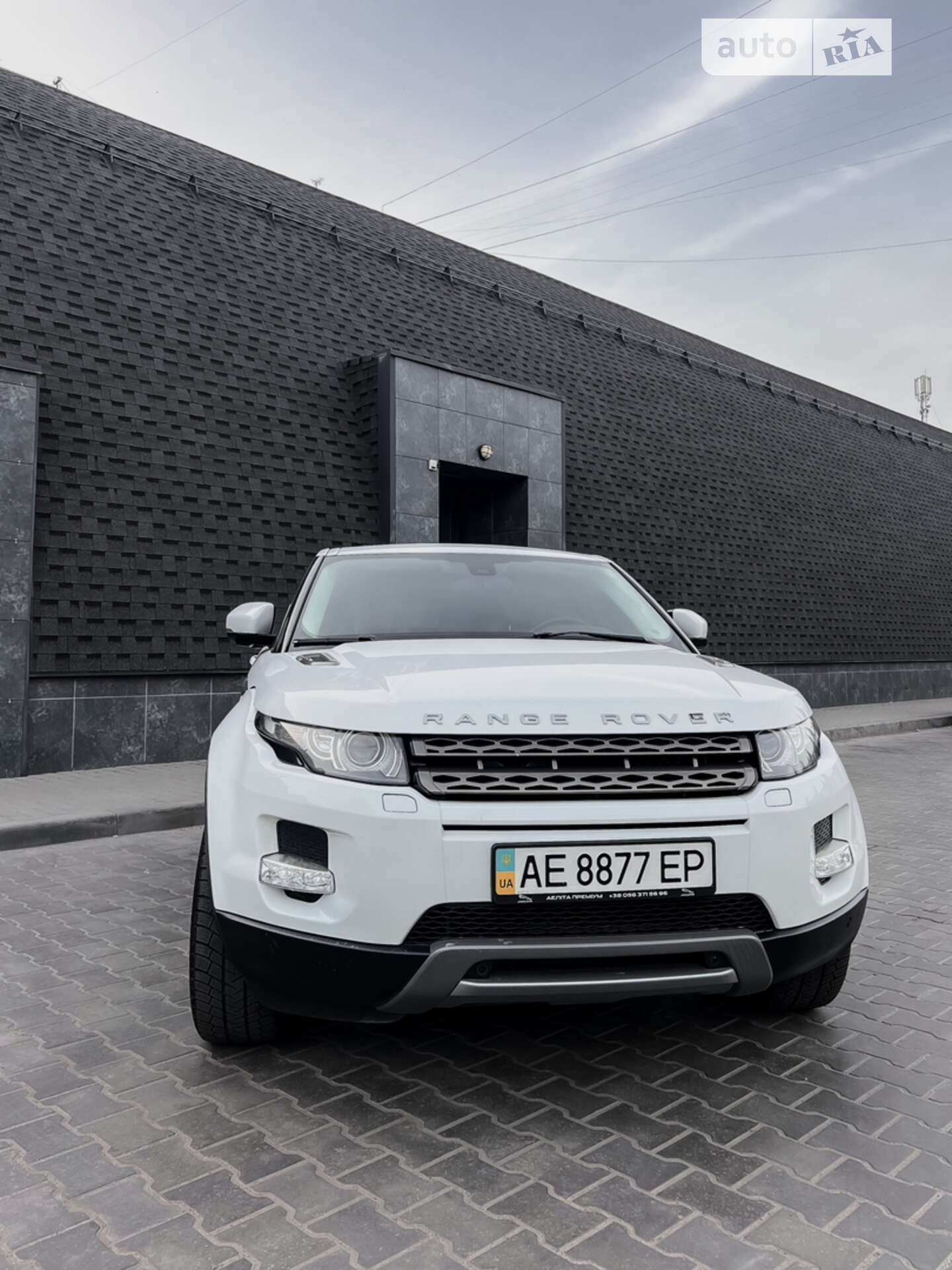 Land Rover Range Rover Evoque 2012 VIN SALVA1BD3CH649511 фото оголошення 6 з 27