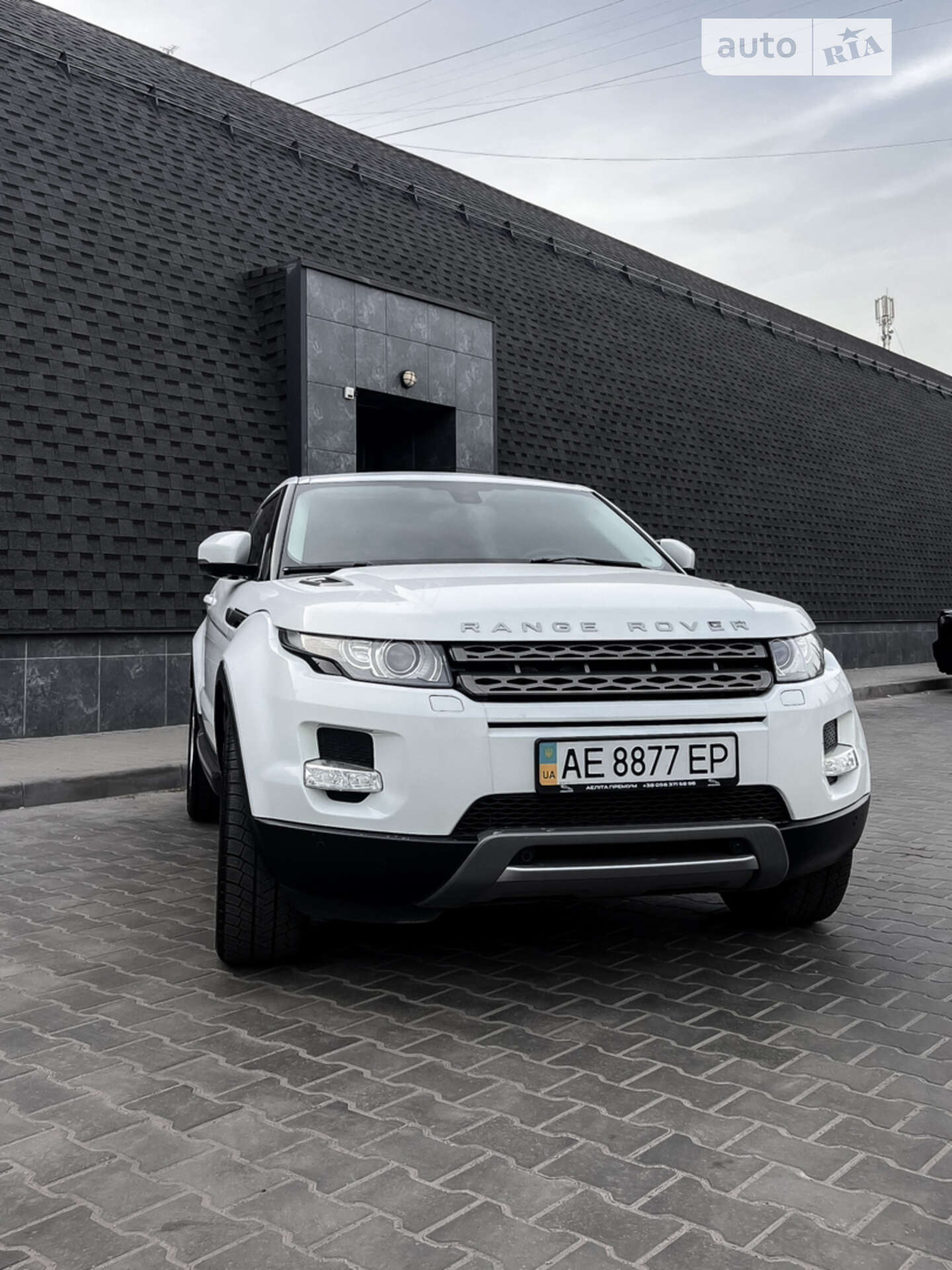 Land Rover Range Rover Evoque 2012 VIN SALVA1BD3CH649511 фото оголошення 11 з 27