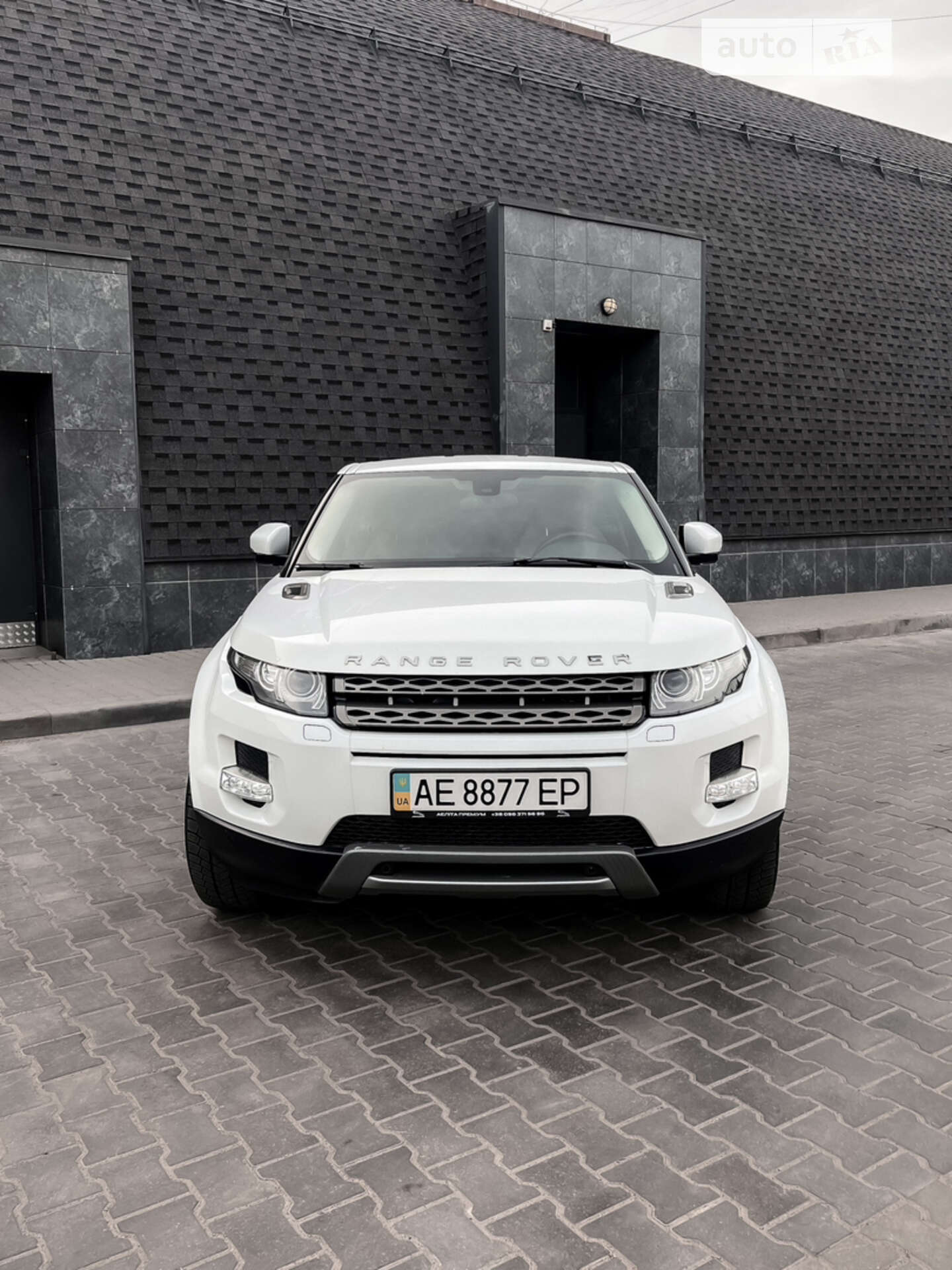 Land Rover Range Rover Evoque 2012 VIN SALVA1BD3CH649511 фото оголошення 12 з 27