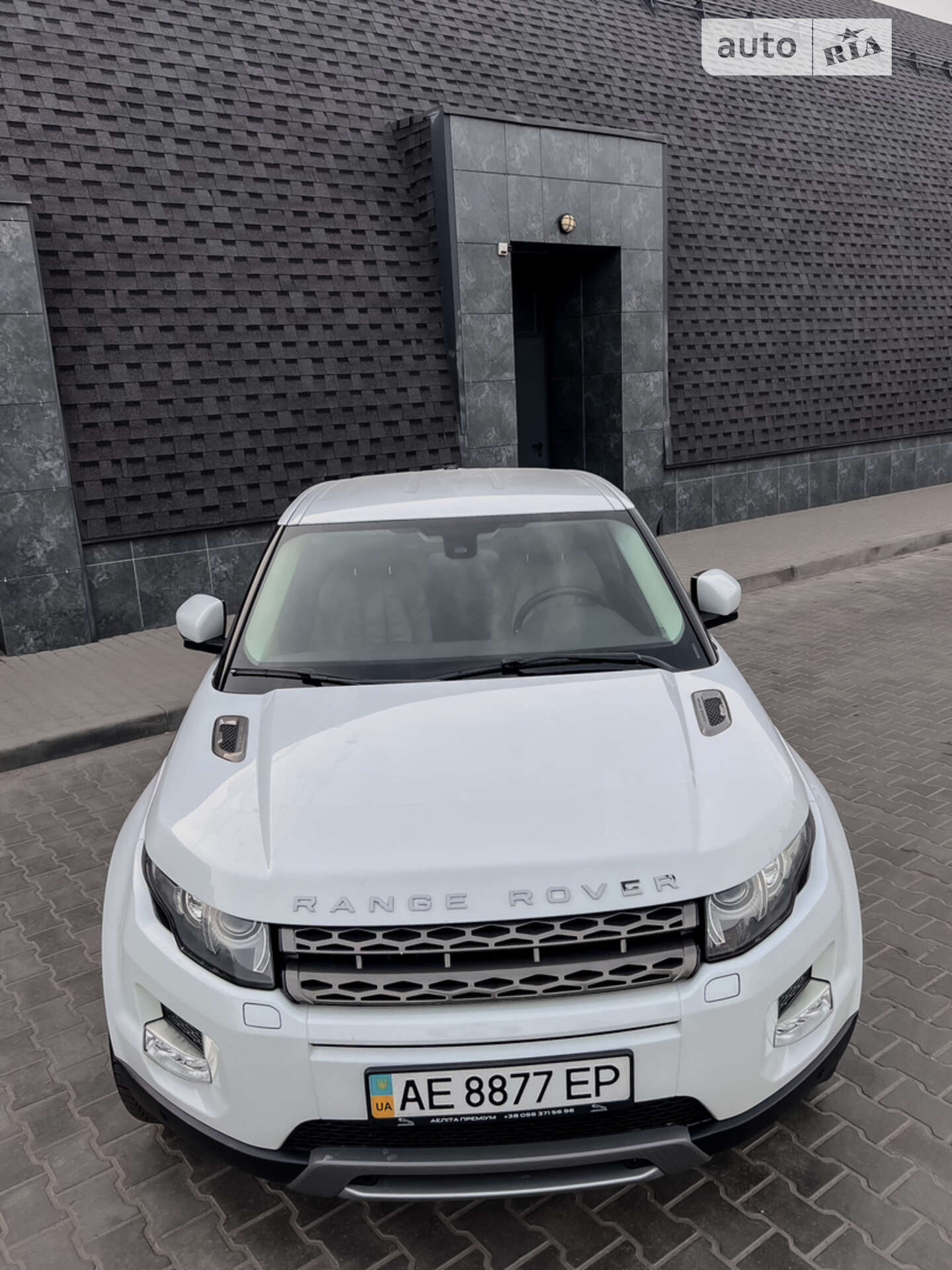 Land Rover Range Rover Evoque 2012 VIN SALVA1BD3CH649511 фото оголошення 15 з 27