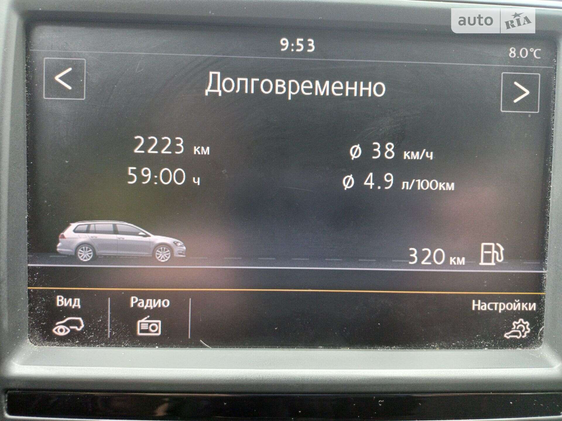 Volkswagen Golf 2015 VIN WVWZZZAUZFP621089 фото оголошення 7 з 16