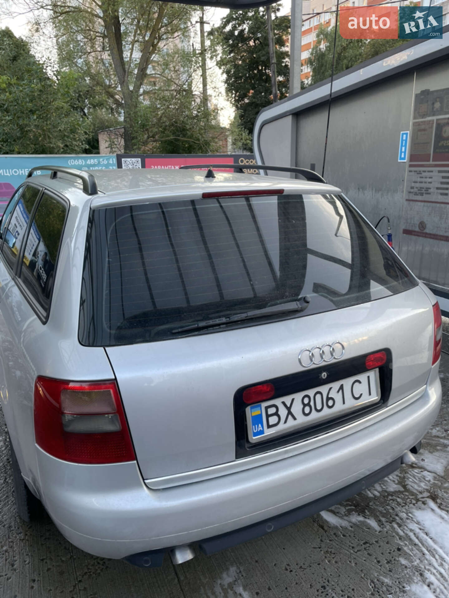 Audi A6 2003 VIN WAUZZZ4B44N020612 фото оголошення 5 з 16