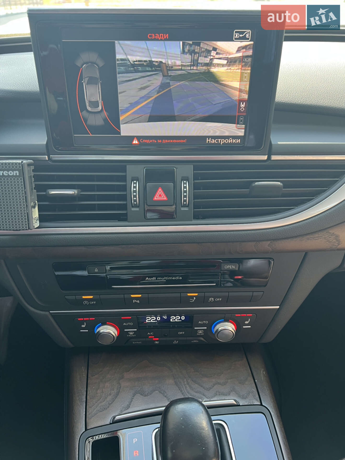 Audi A7 Sportback 2015 VIN WAUZZZ4G0GN043627 фото оголошення 26 з 30