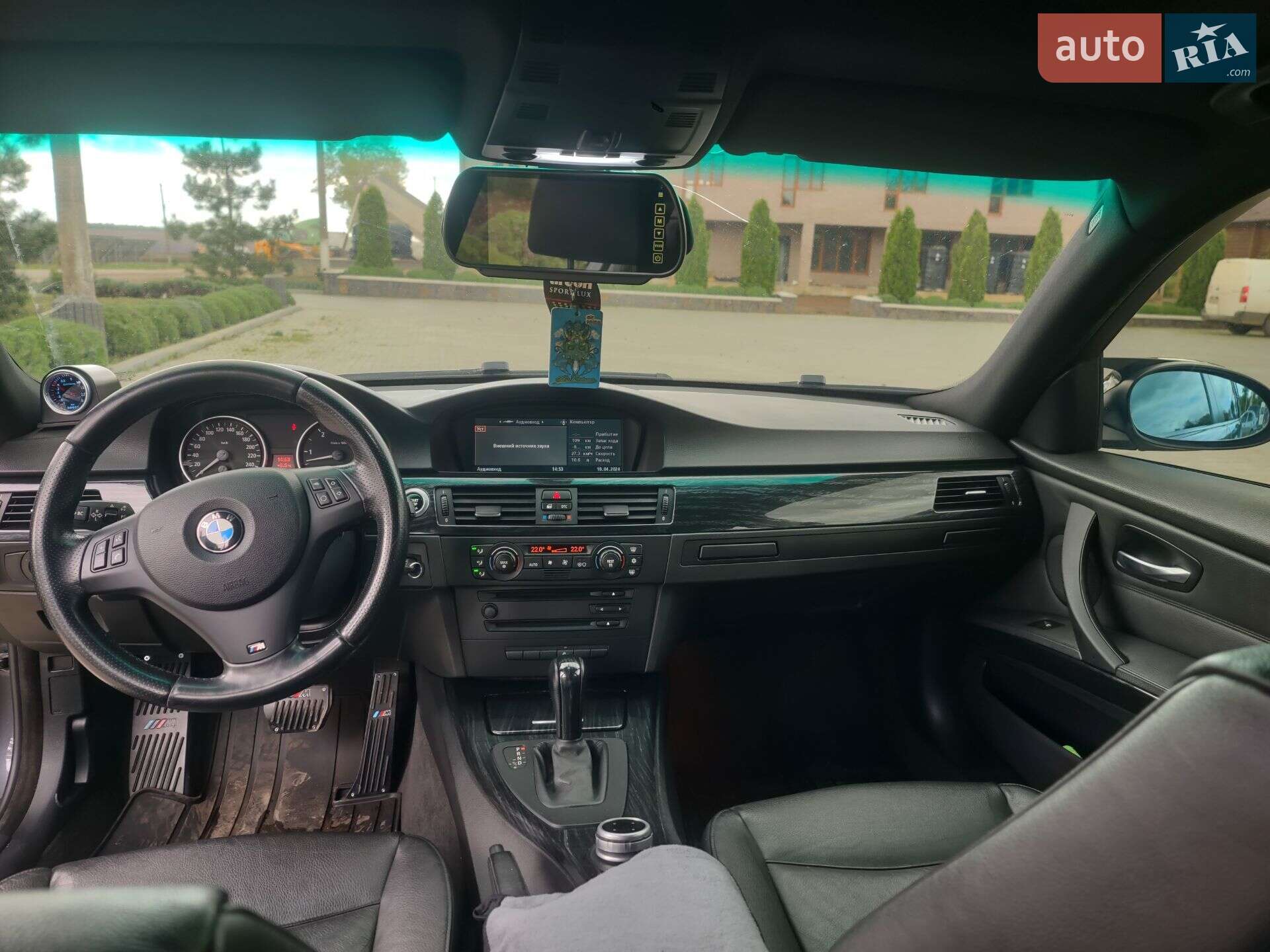 BMW 3 Series 2005 VIN WBAVT91060KT90426 фото оголошення 10 з 31