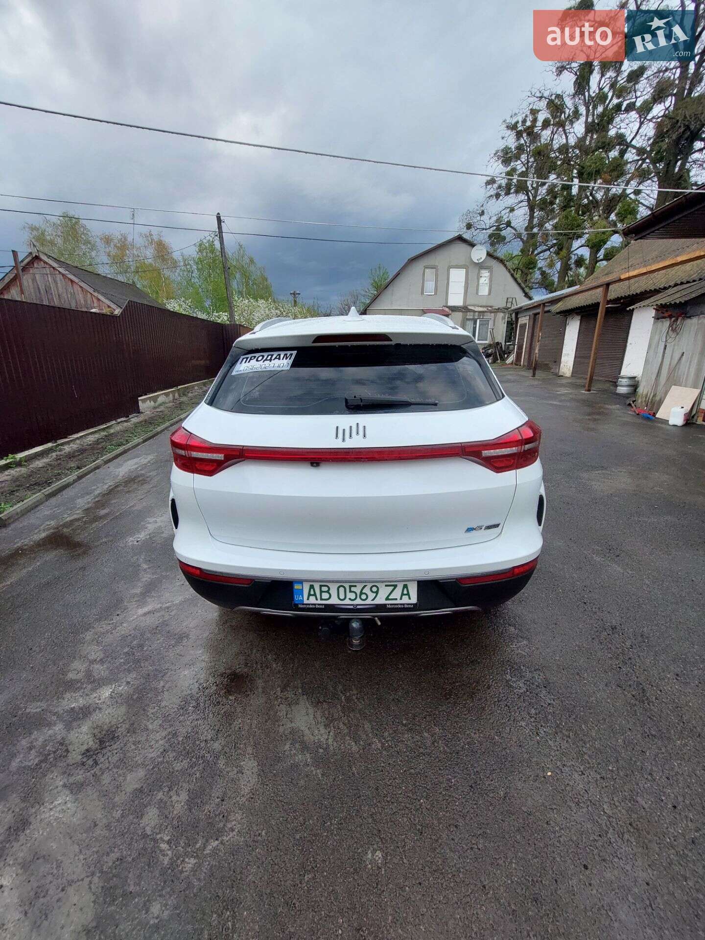 Weltmeister EX5 2018 VIN LL2274092JW114457 фото оголошення 2 з 6