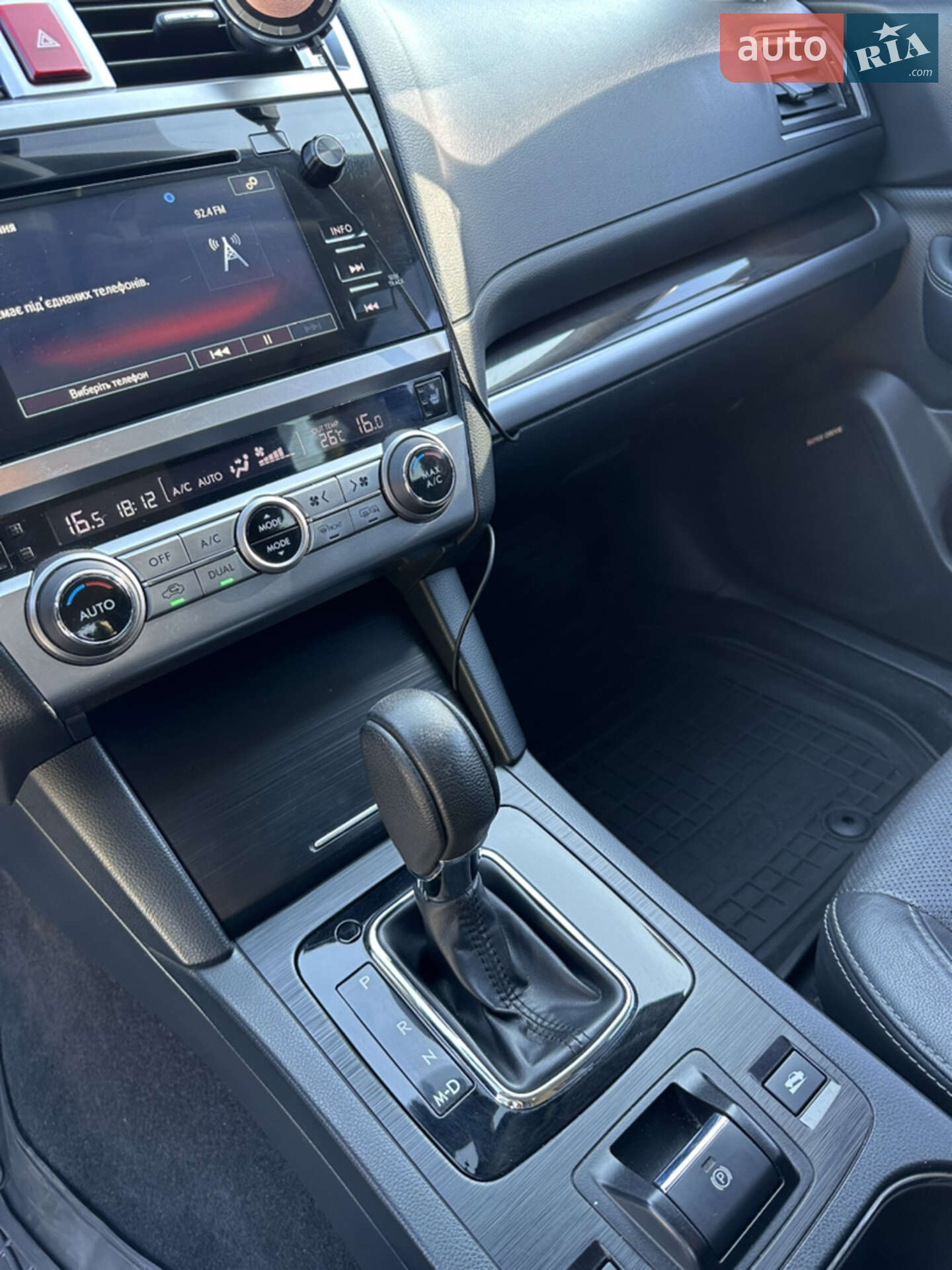 Subaru Outback 2017 VIN JF1BS9LC2HG122628 фото оголошення 12 з 40