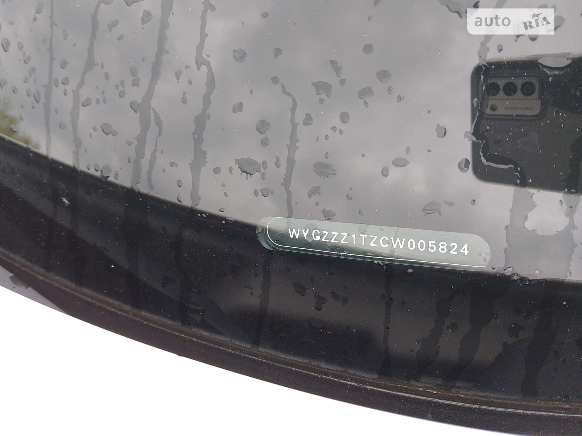 Volkswagen Touran 2011 VIN WVGZZZ1TZCW005824 фото оголошення 40 з 41