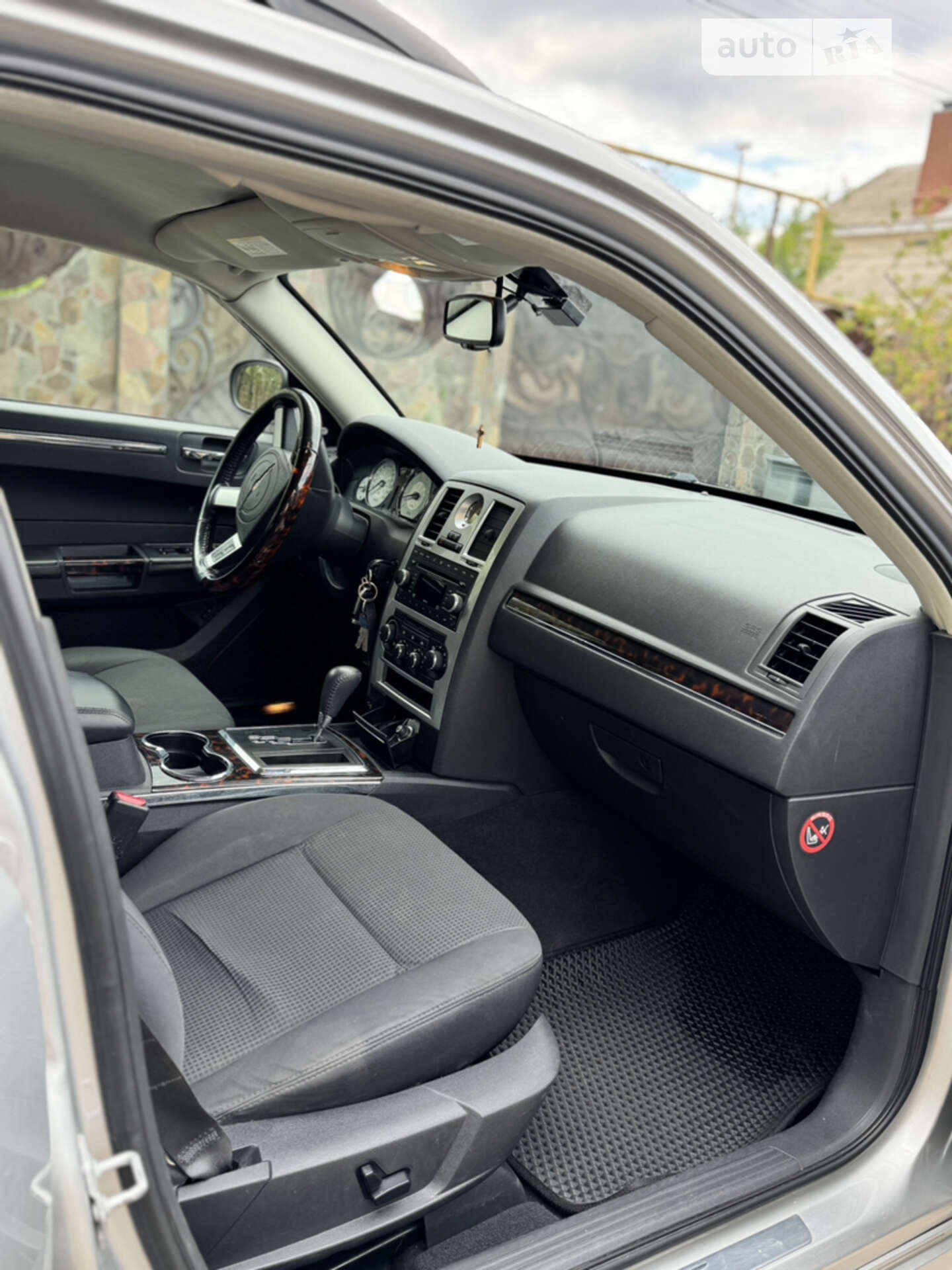 Chrysler 300C 2008 VIN 1A8G7E7V28Y121854 фото оголошення 15 з 16