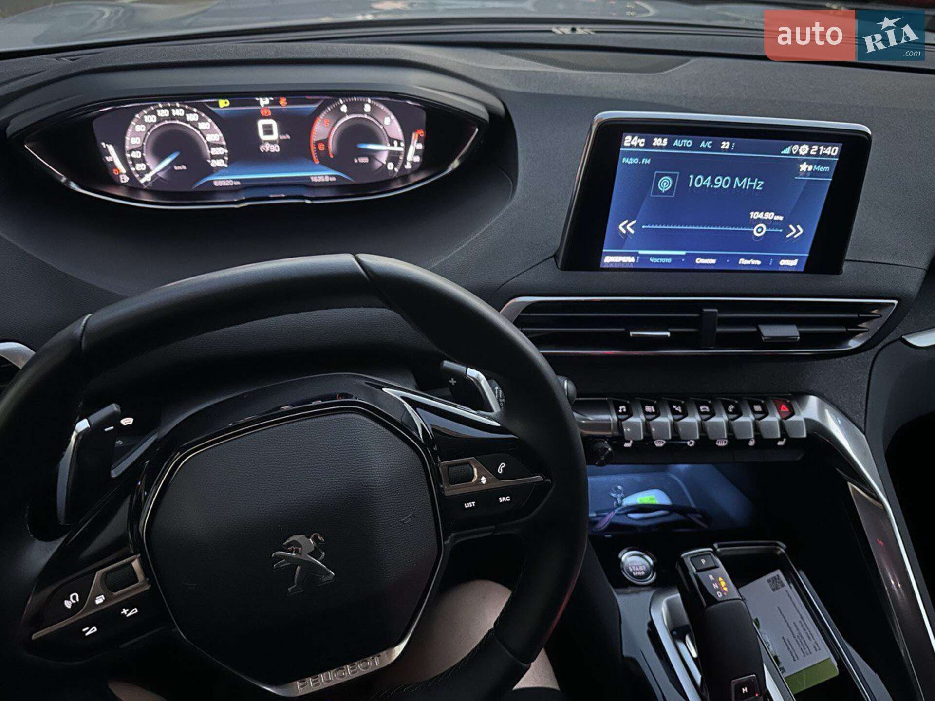 Peugeot 3008 2021 VIN VF3MJAHXNLS333446 фото оголошення 22 з 40