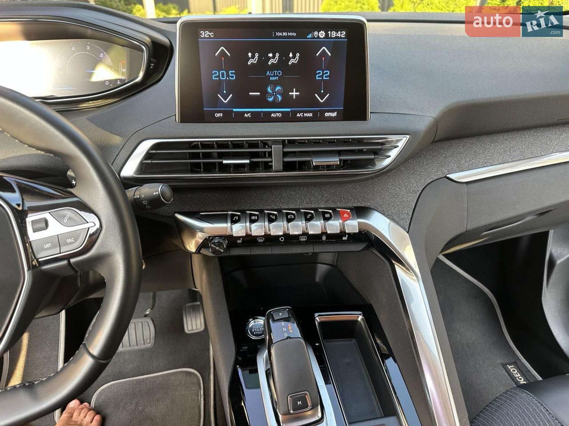 Peugeot 3008 2021 VIN VF3MJAHXNLS333446 фото оголошення 28 з 40
