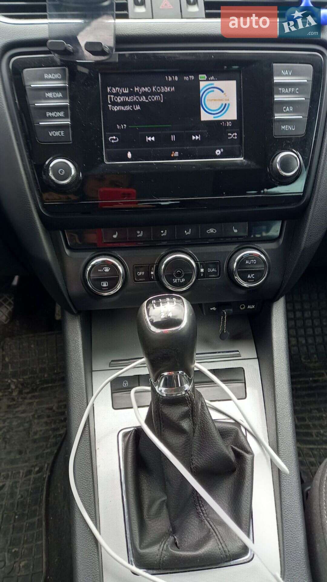 Skoda Octavia 2013 VIN TMBJG7NE5E0083641 фото оголошення 2 з 9