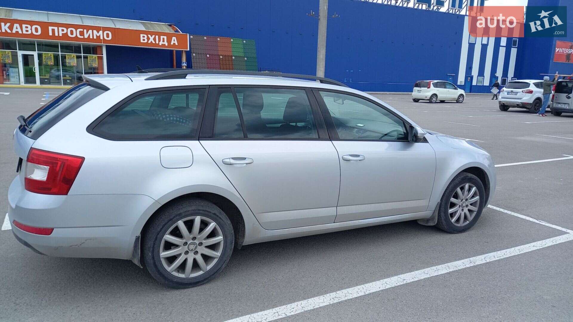 Skoda Octavia 2013 VIN TMBJG7NE5E0083641 фото оголошення 3 з 9