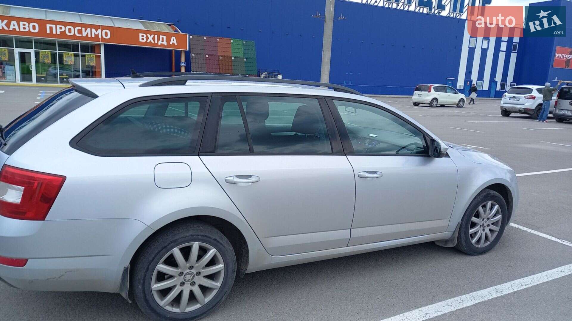 Skoda Octavia 2013 VIN TMBJG7NE5E0083641 фото оголошення 4 з 9
