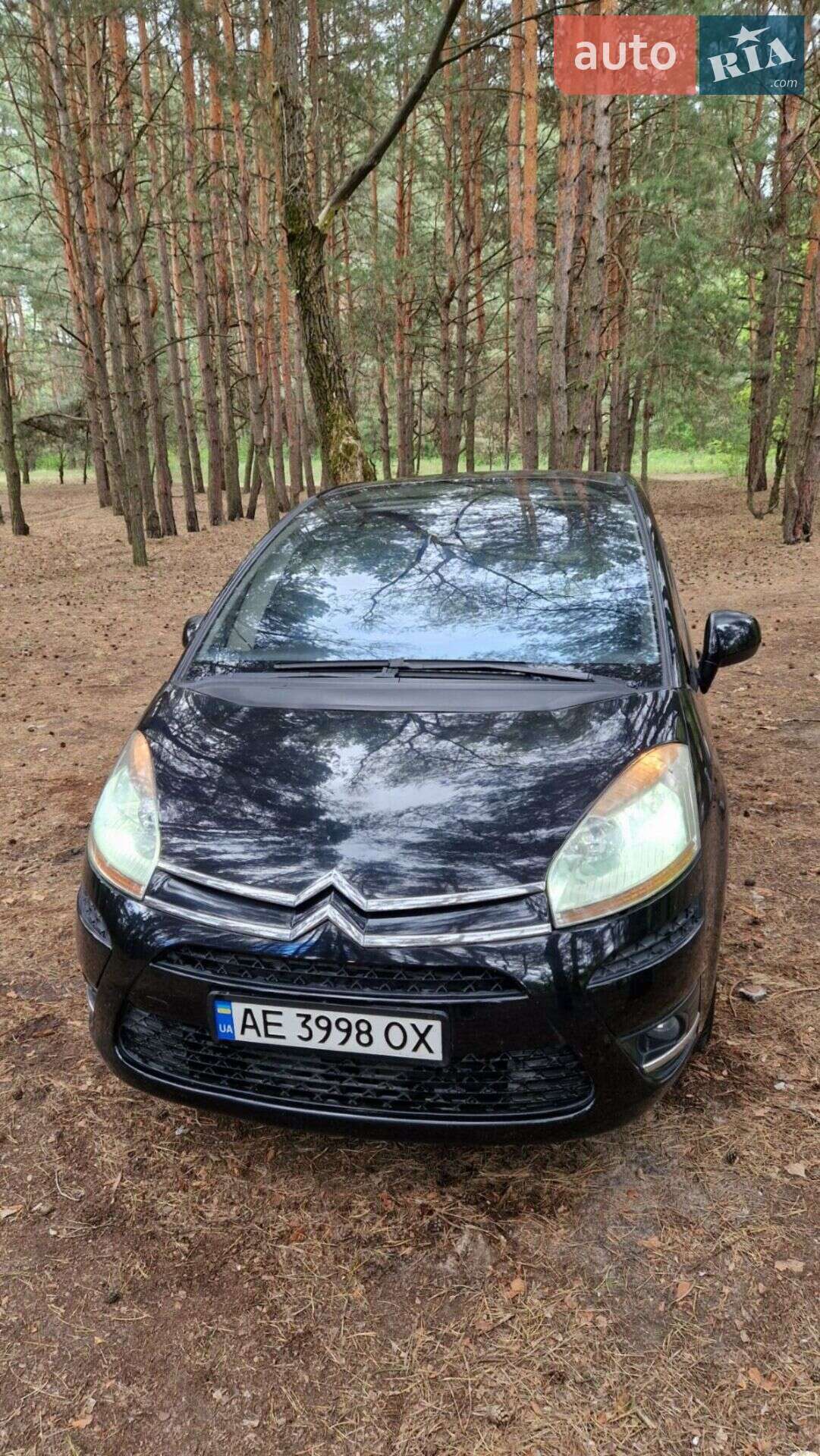 Citroen C4 Picasso 2007 VIN VF7UDRHRJ45206072 фото оголошення 4 з 14