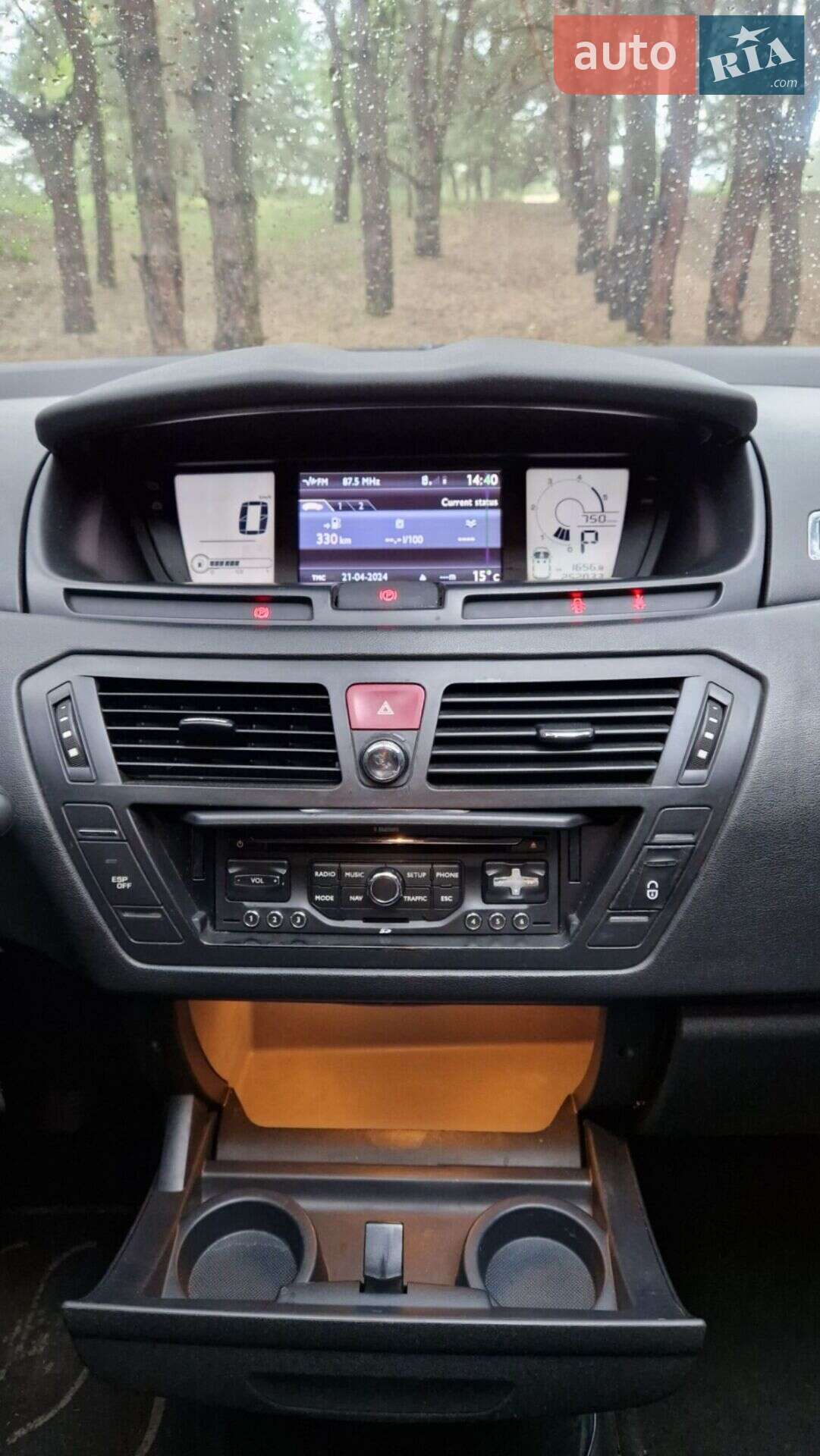 Citroen C4 Picasso 2007 VIN VF7UDRHRJ45206072 фото оголошення 10 з 14